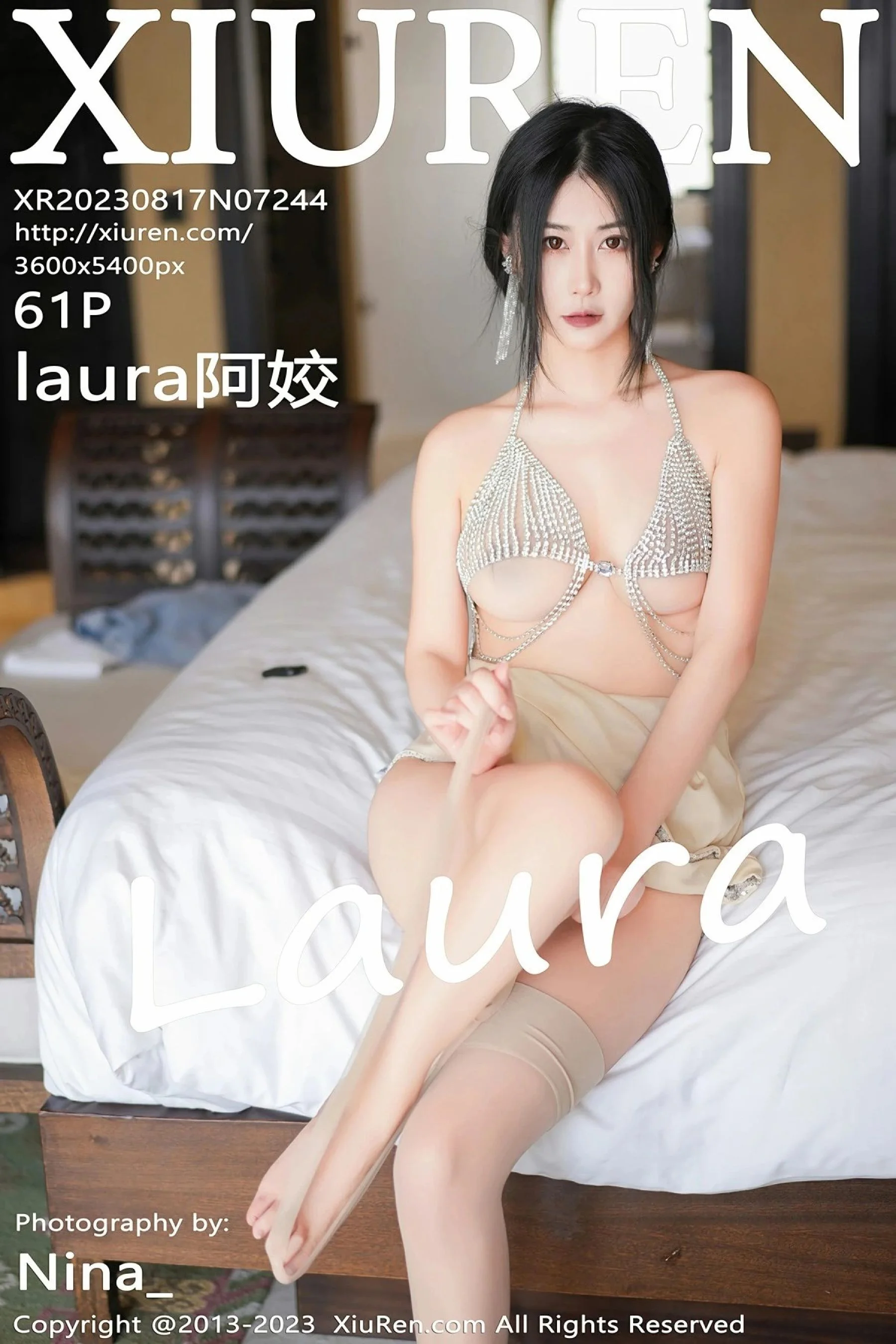 Laura ajiao