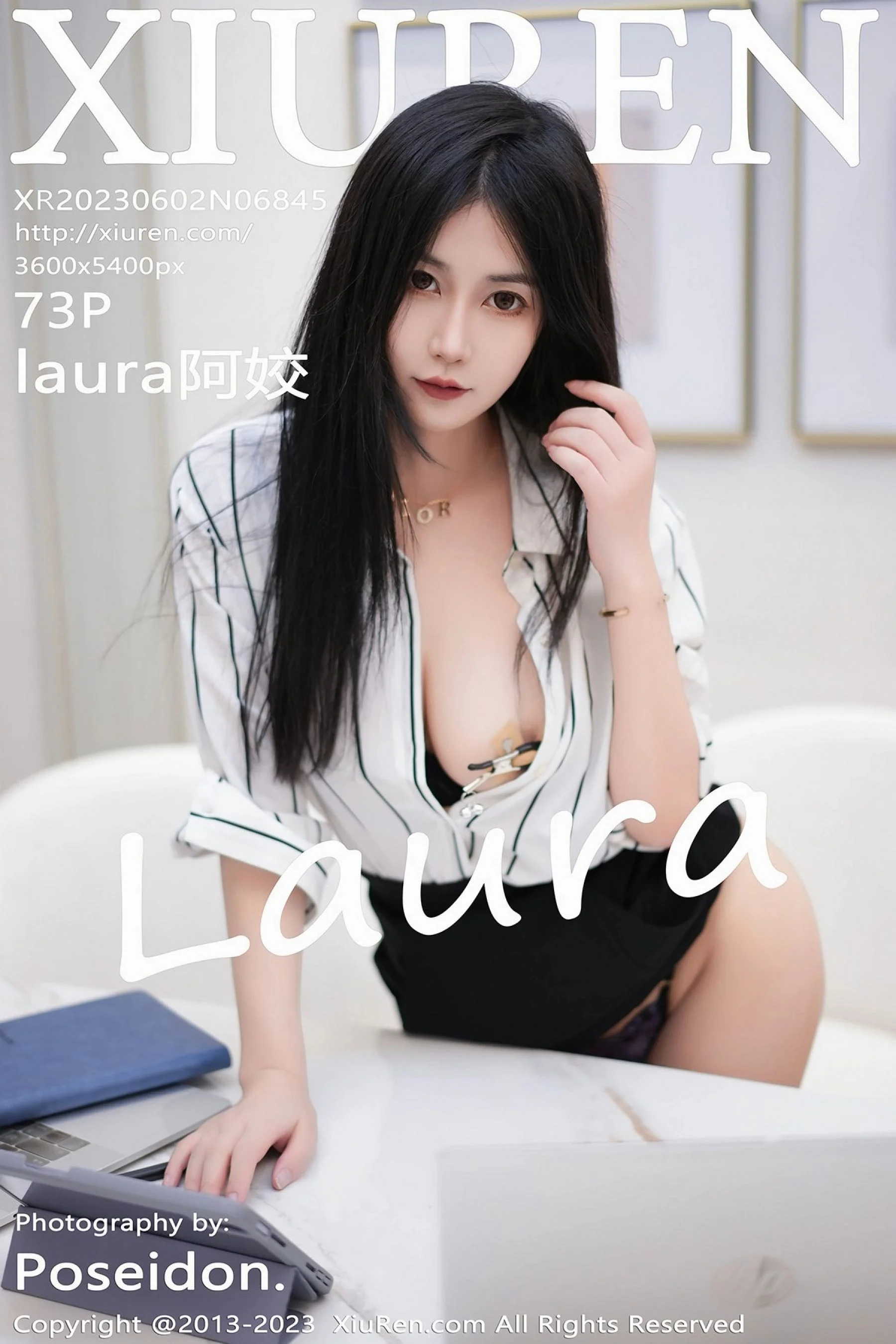 Laura ajiao