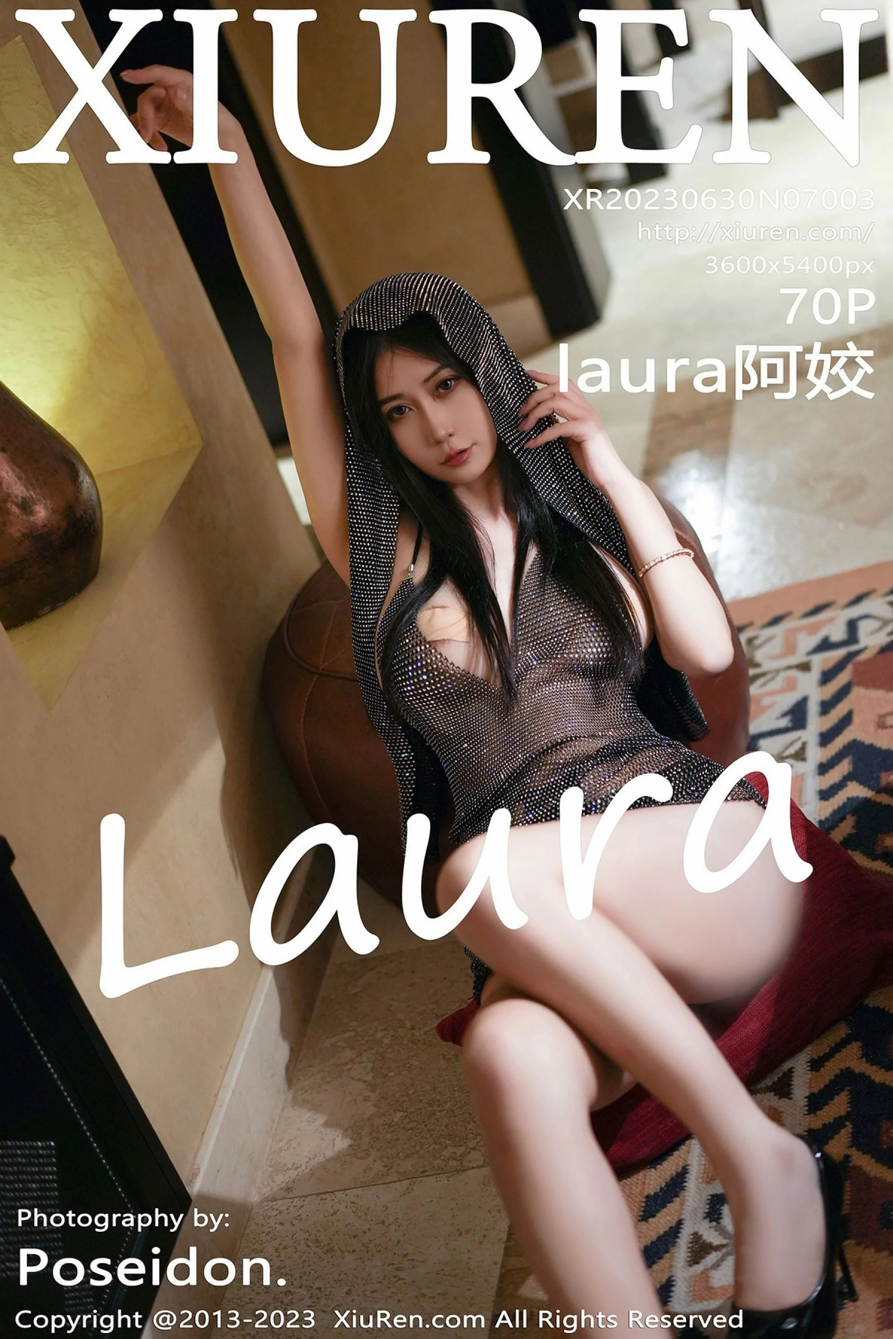 Laura ajiao