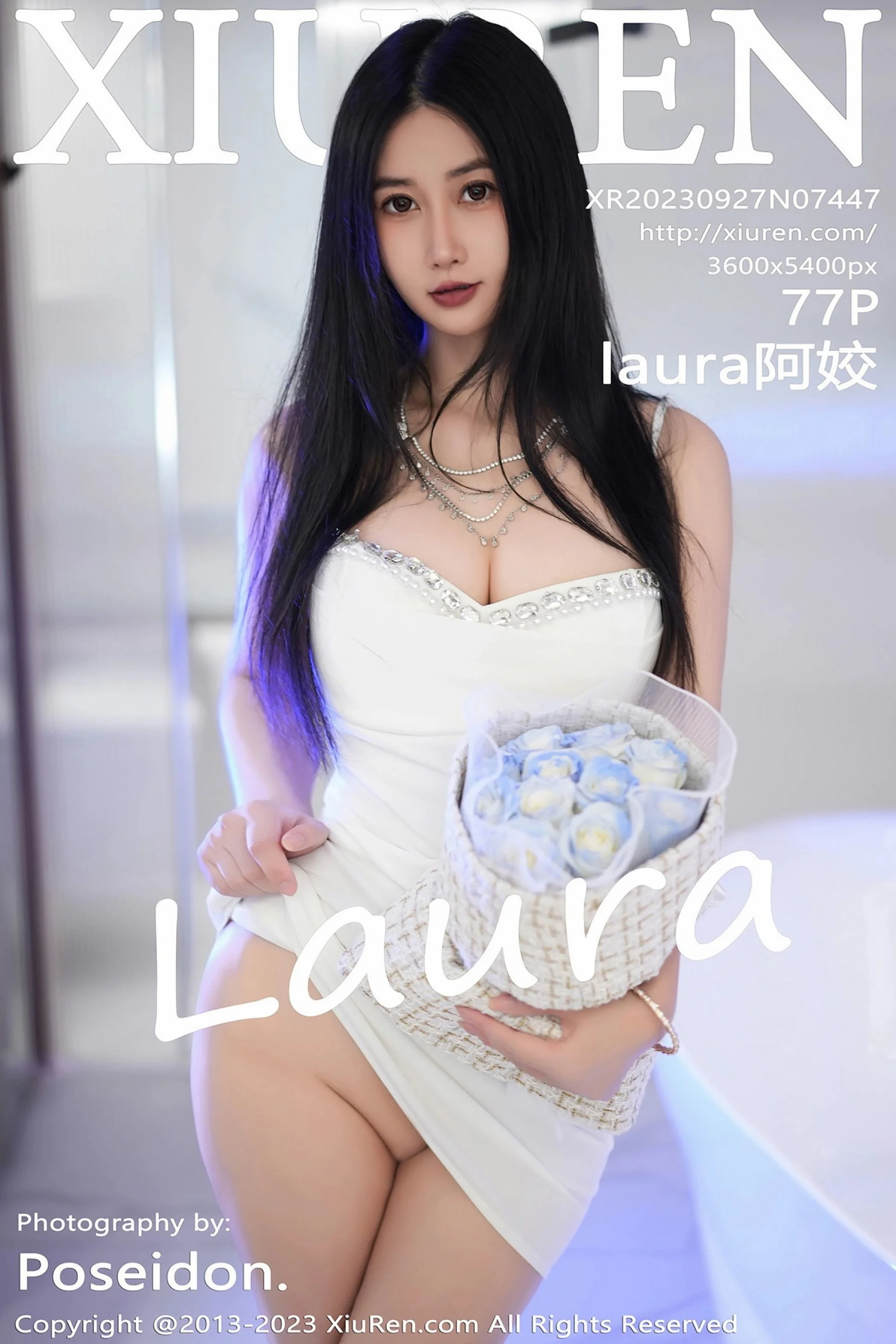 Laura ajiao
