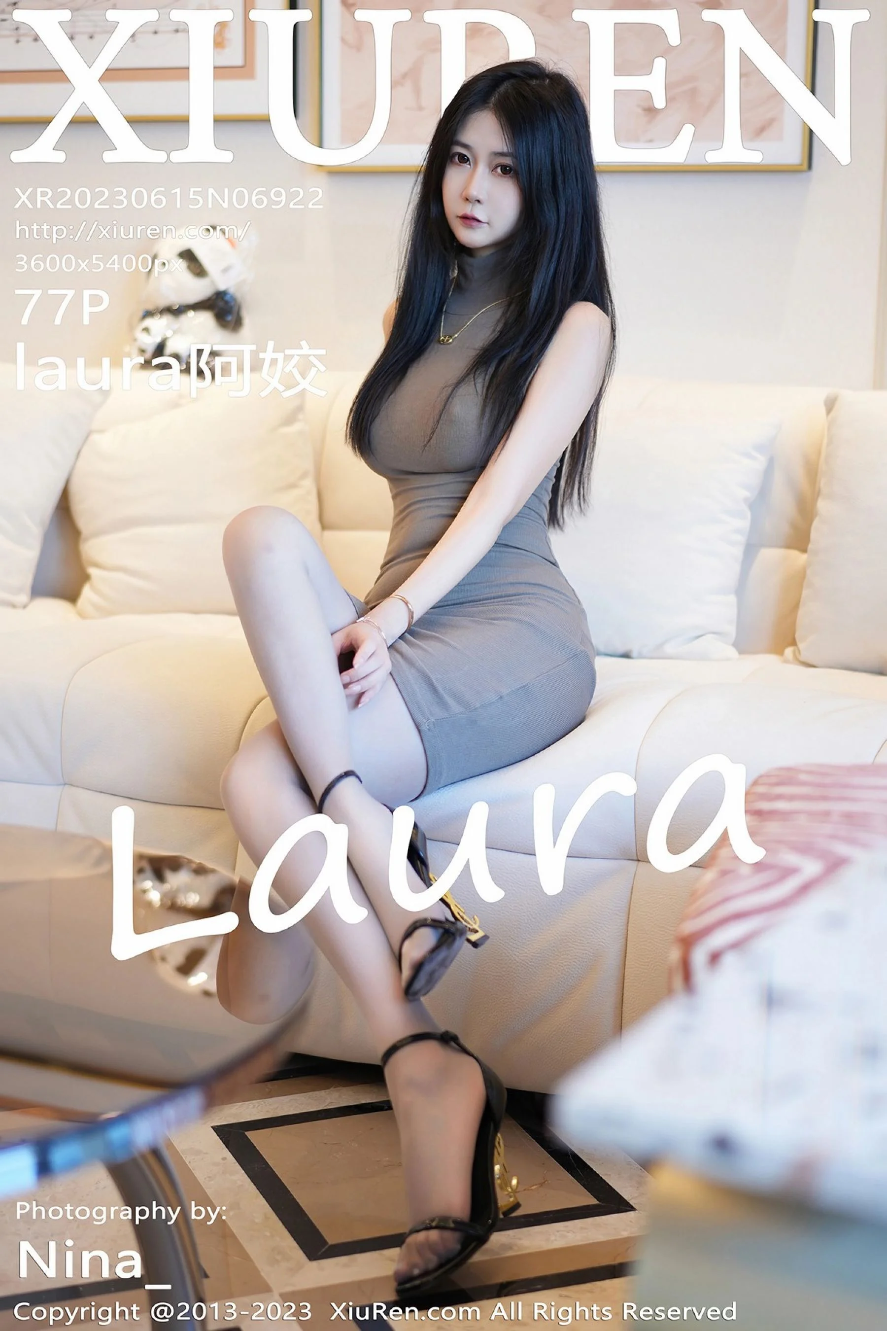 Laura ajiao