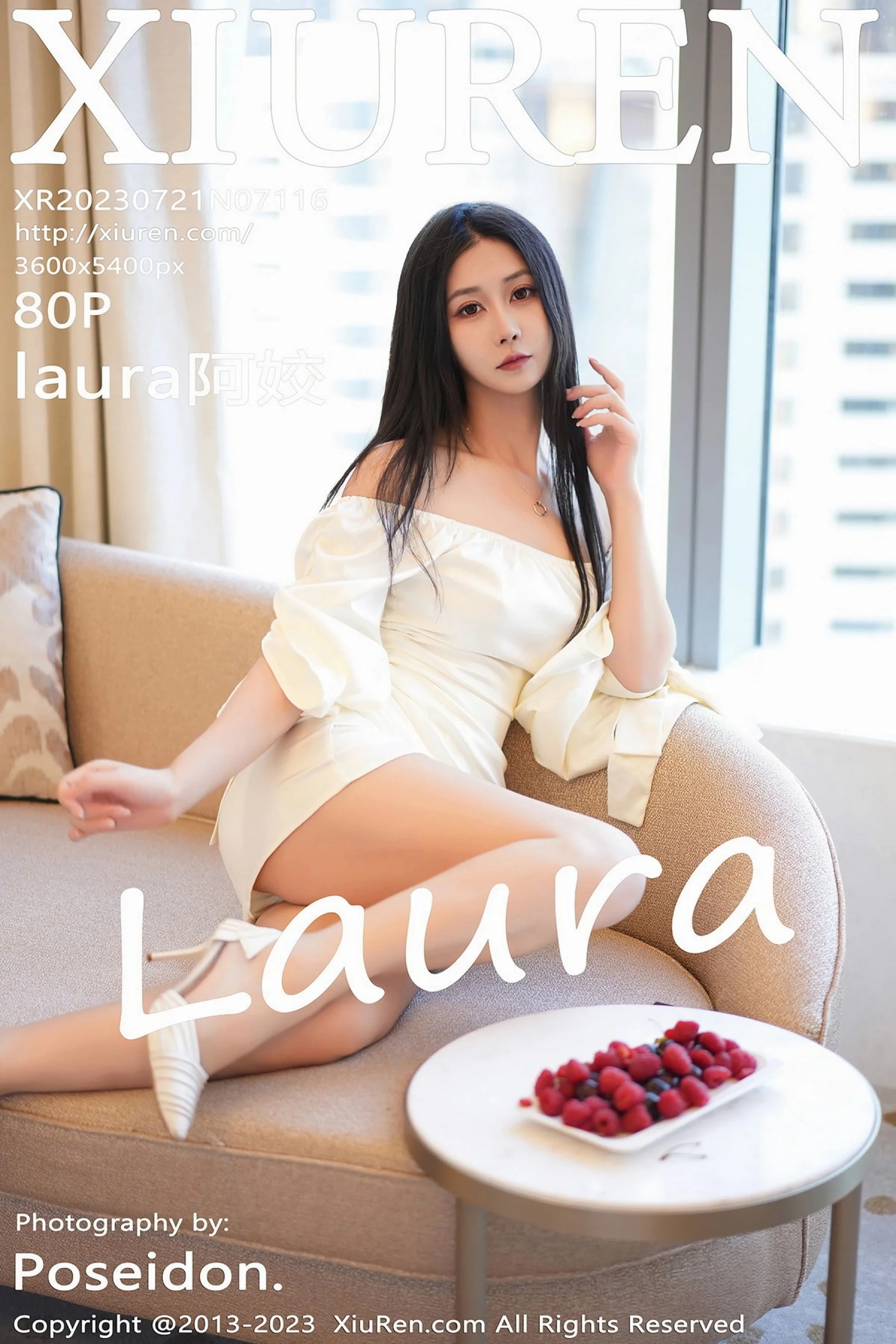 Laura ajiao