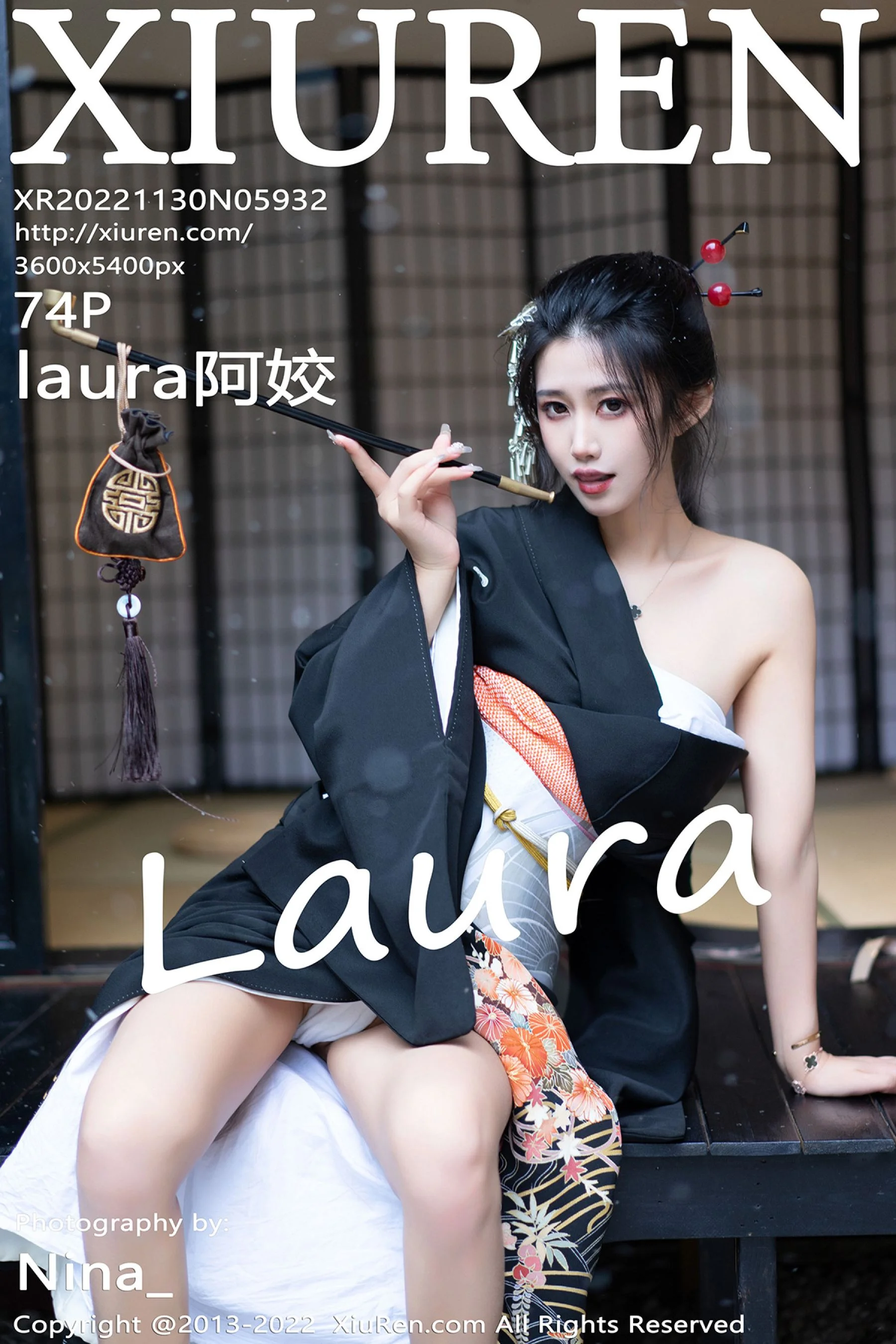 Laura ajiao
