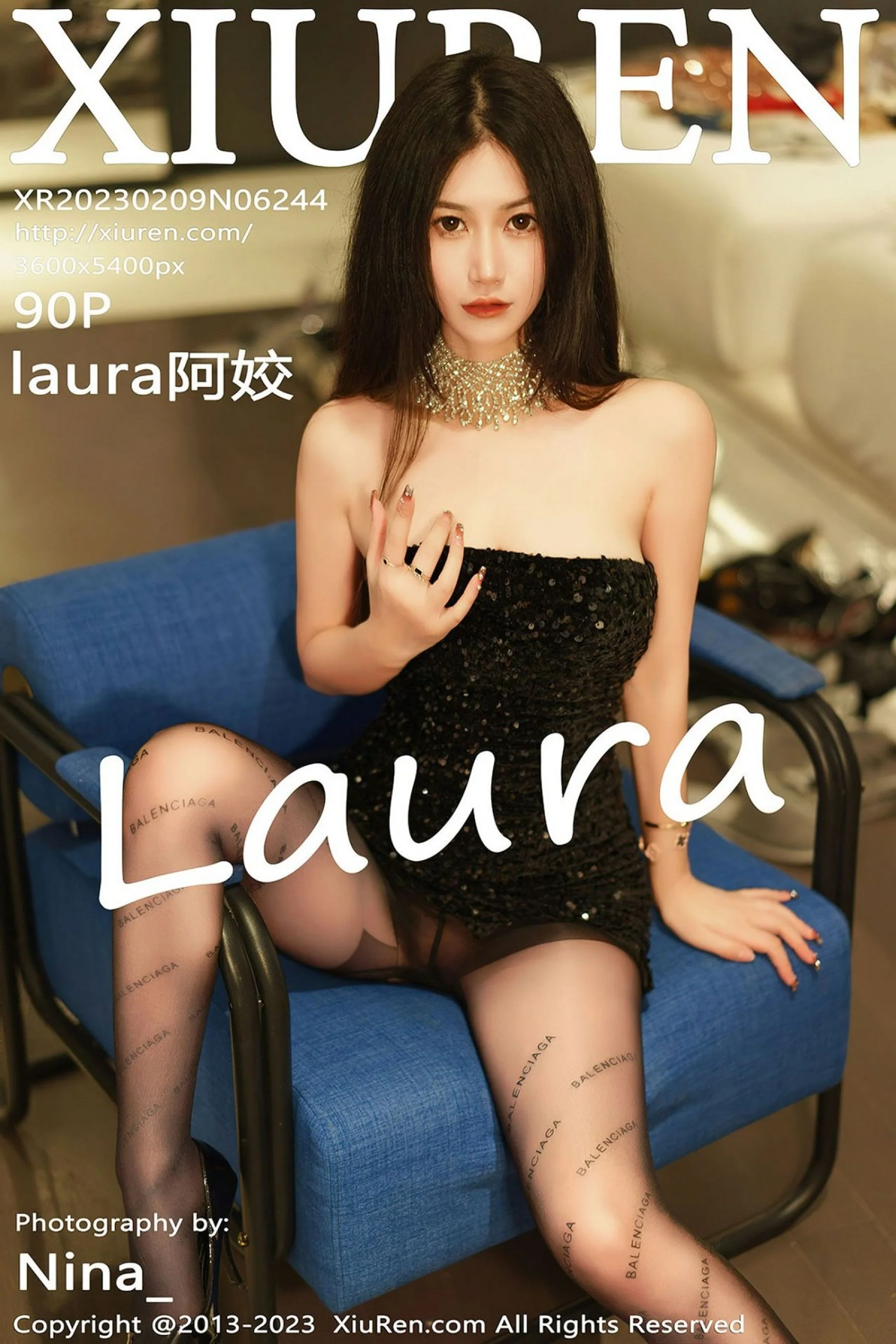 Laura ajiao