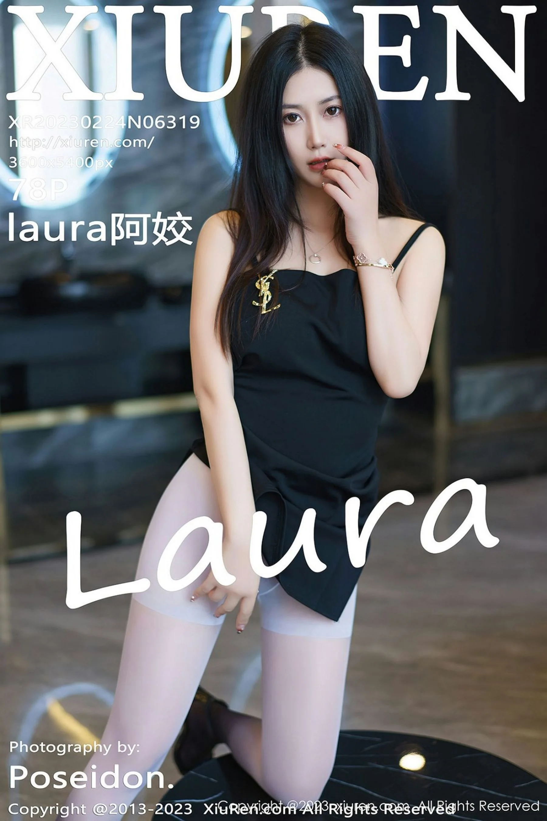 Laura ajiao