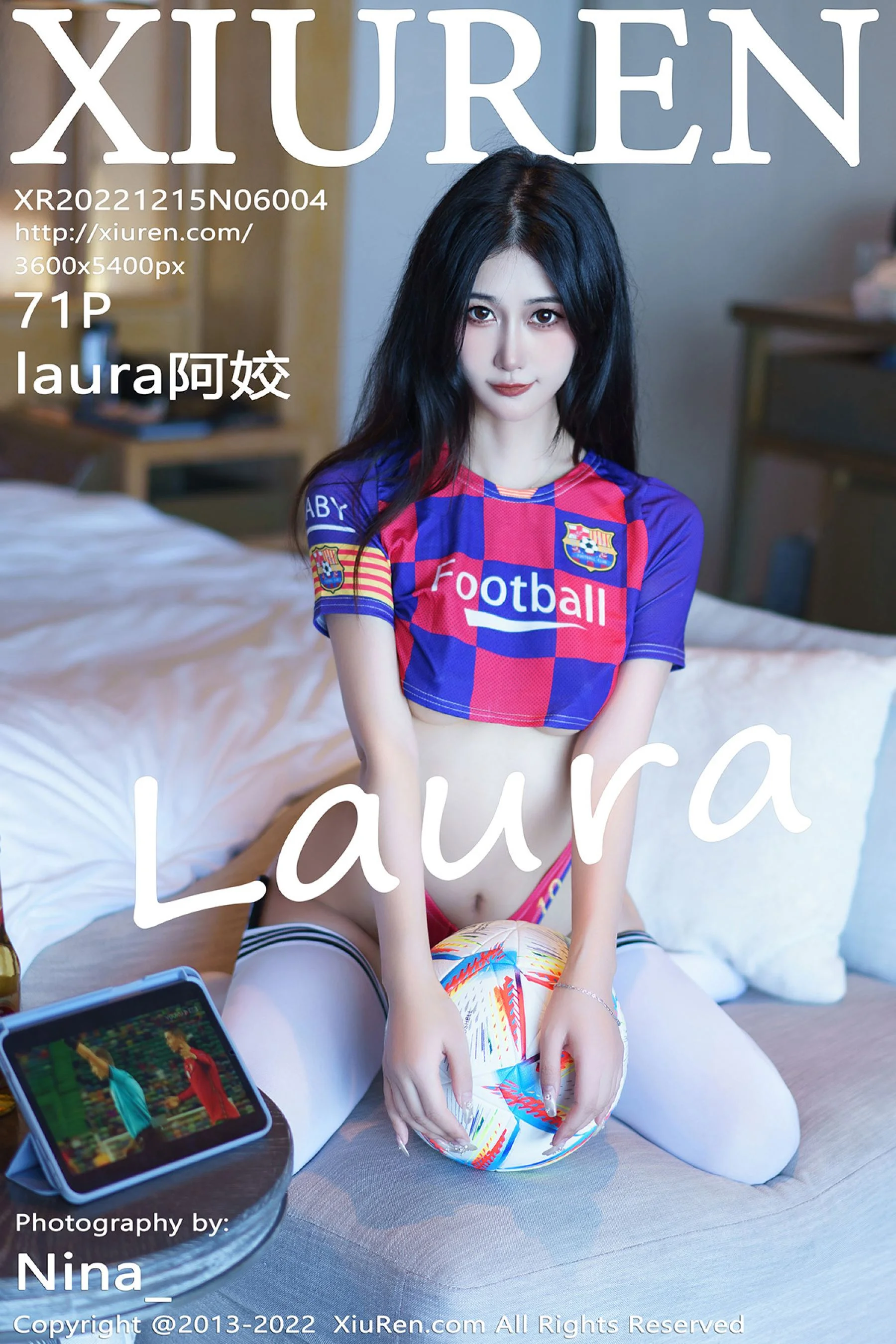 Laura ajiao