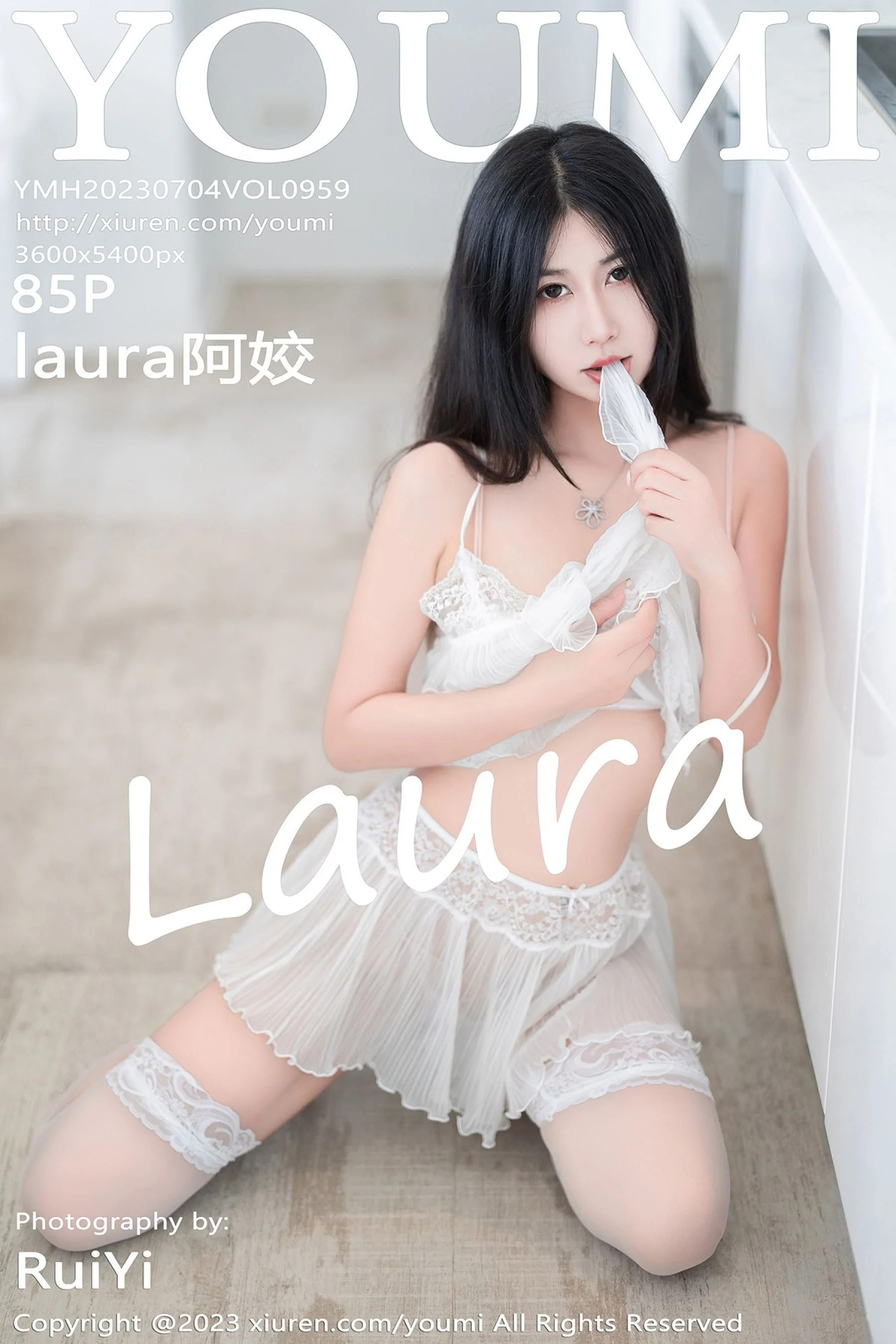 Laura ajiao