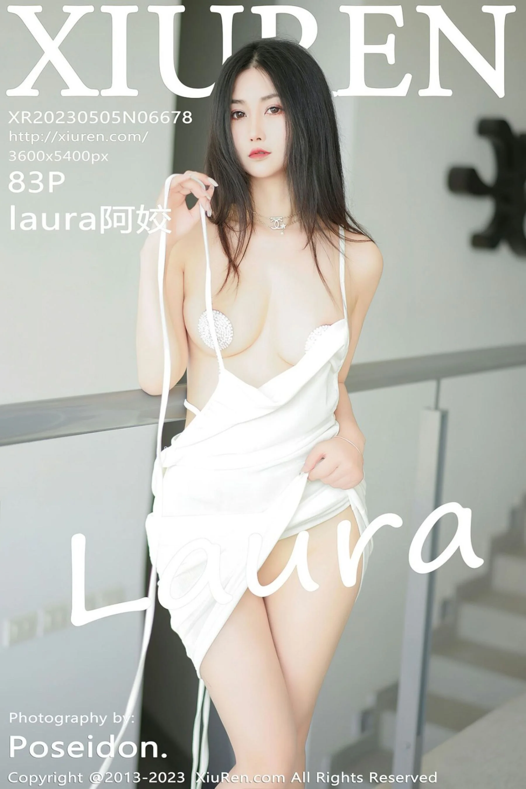 Laura ajiao