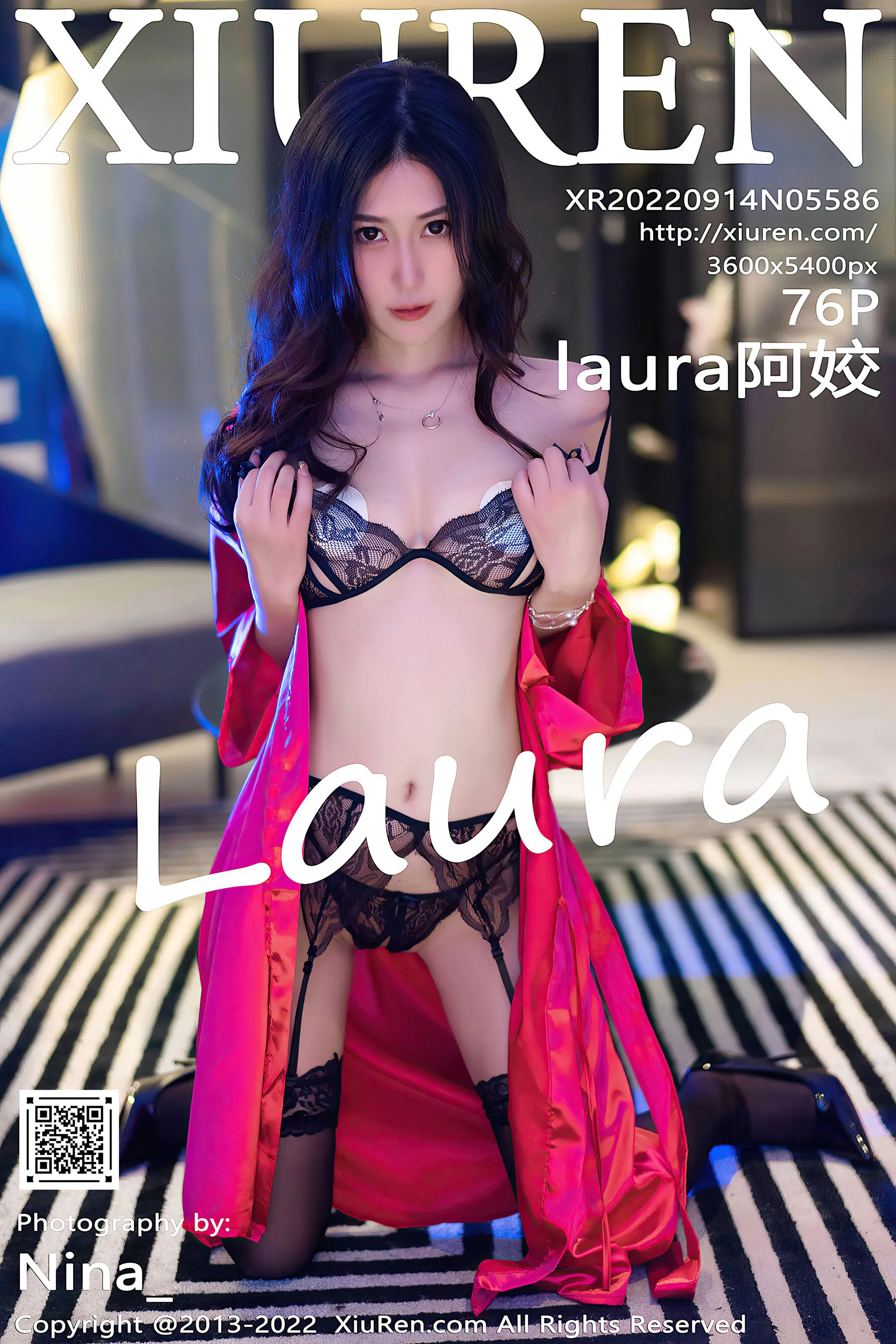 Laura ajiao