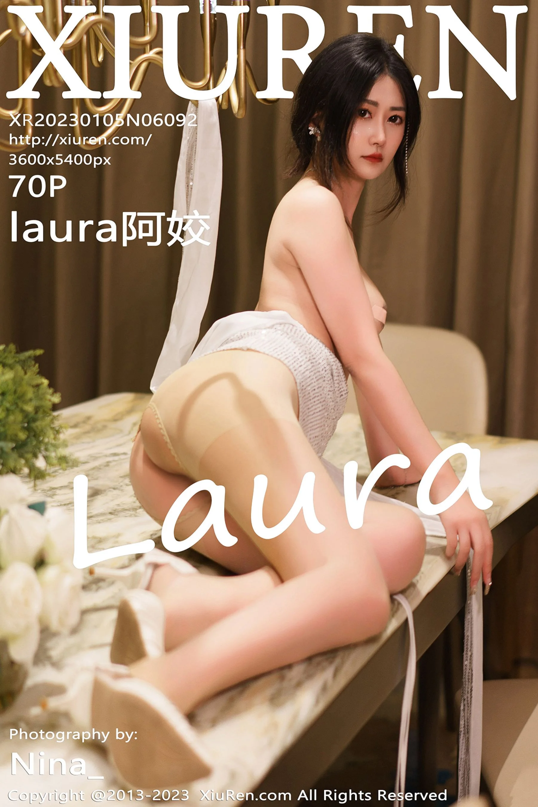 Laura ajiao