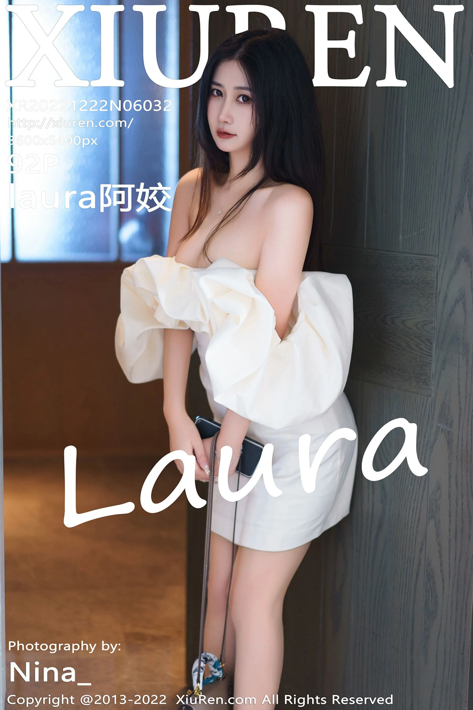 Laura ajiao