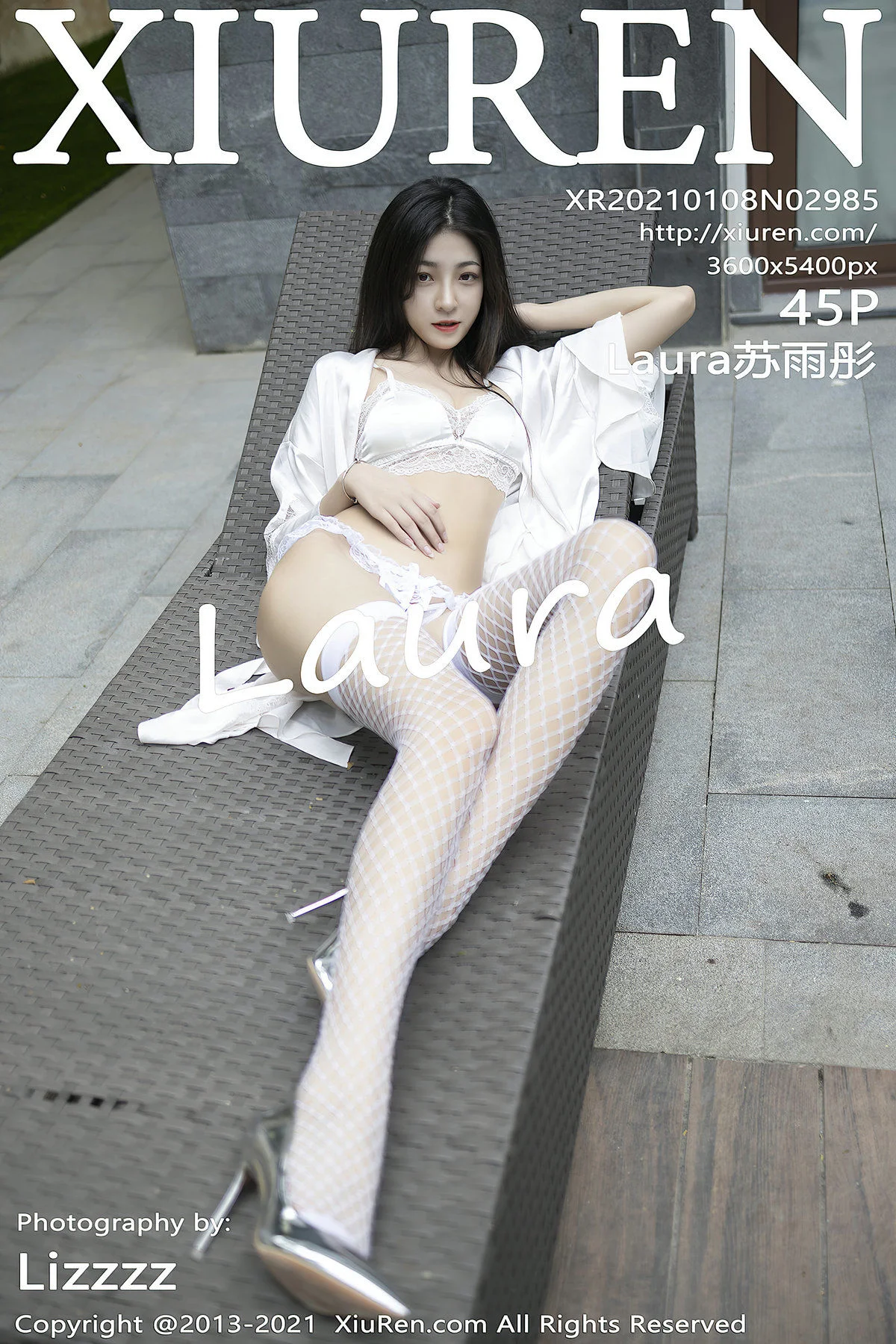 Laura Su Yutong