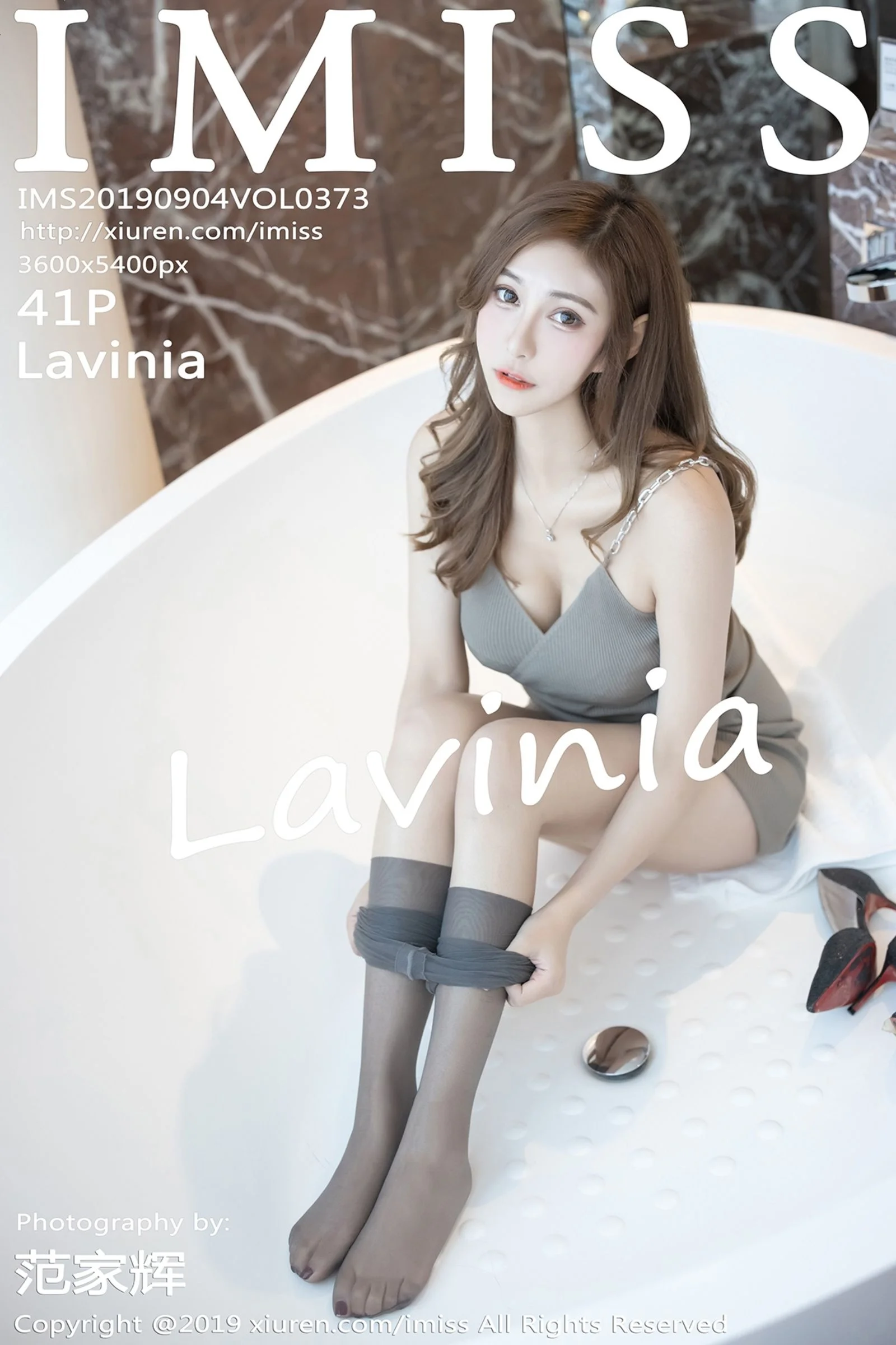 Lavinia