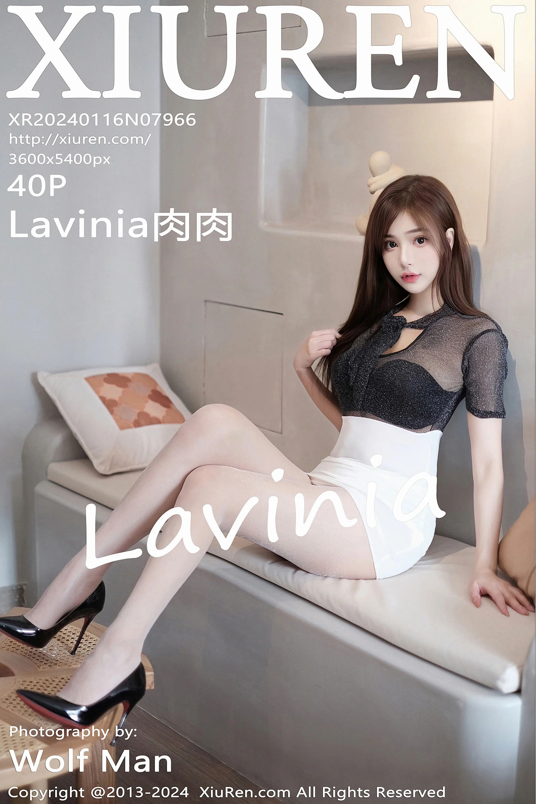 Lavinia Rourou