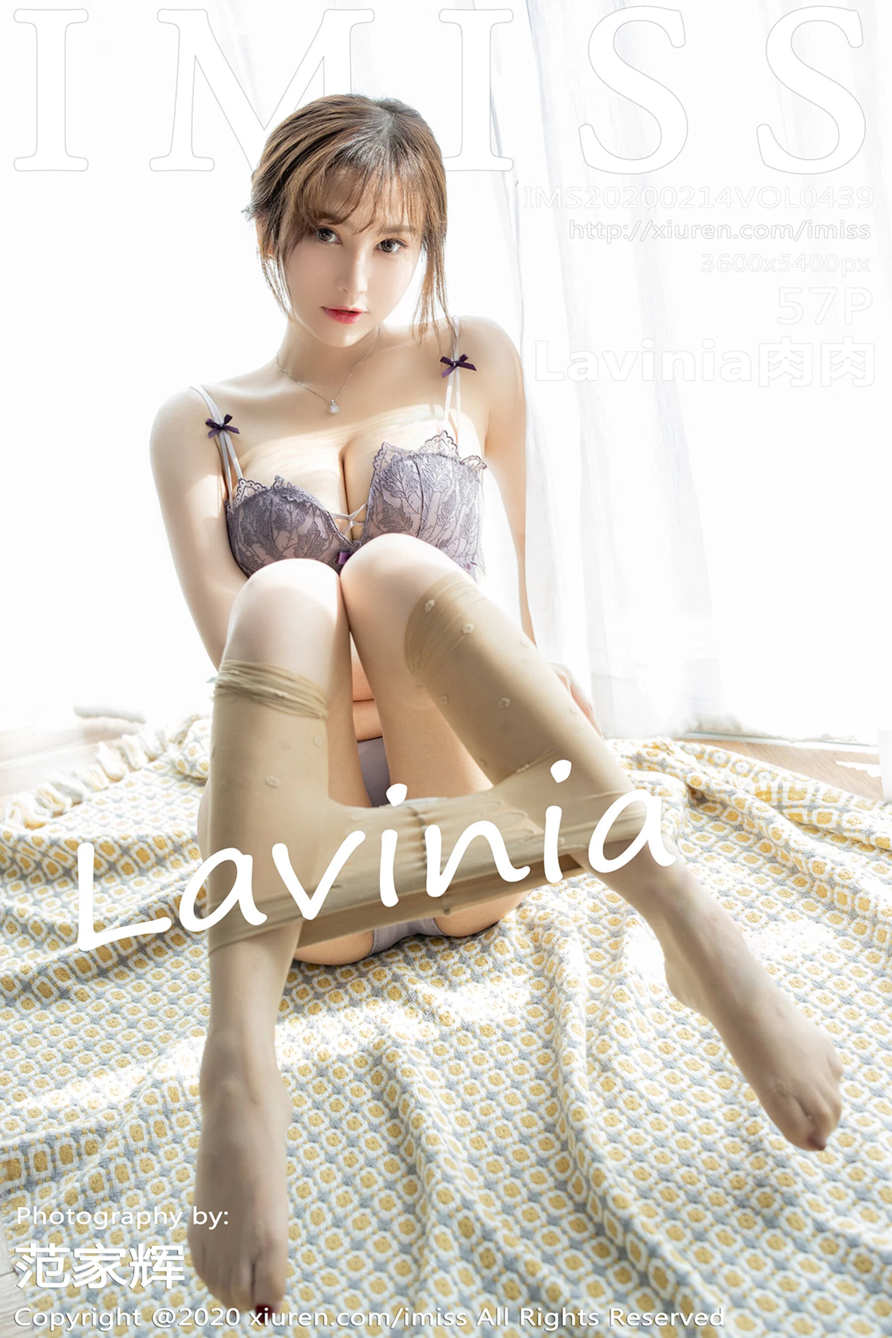 Lavinia Rourou