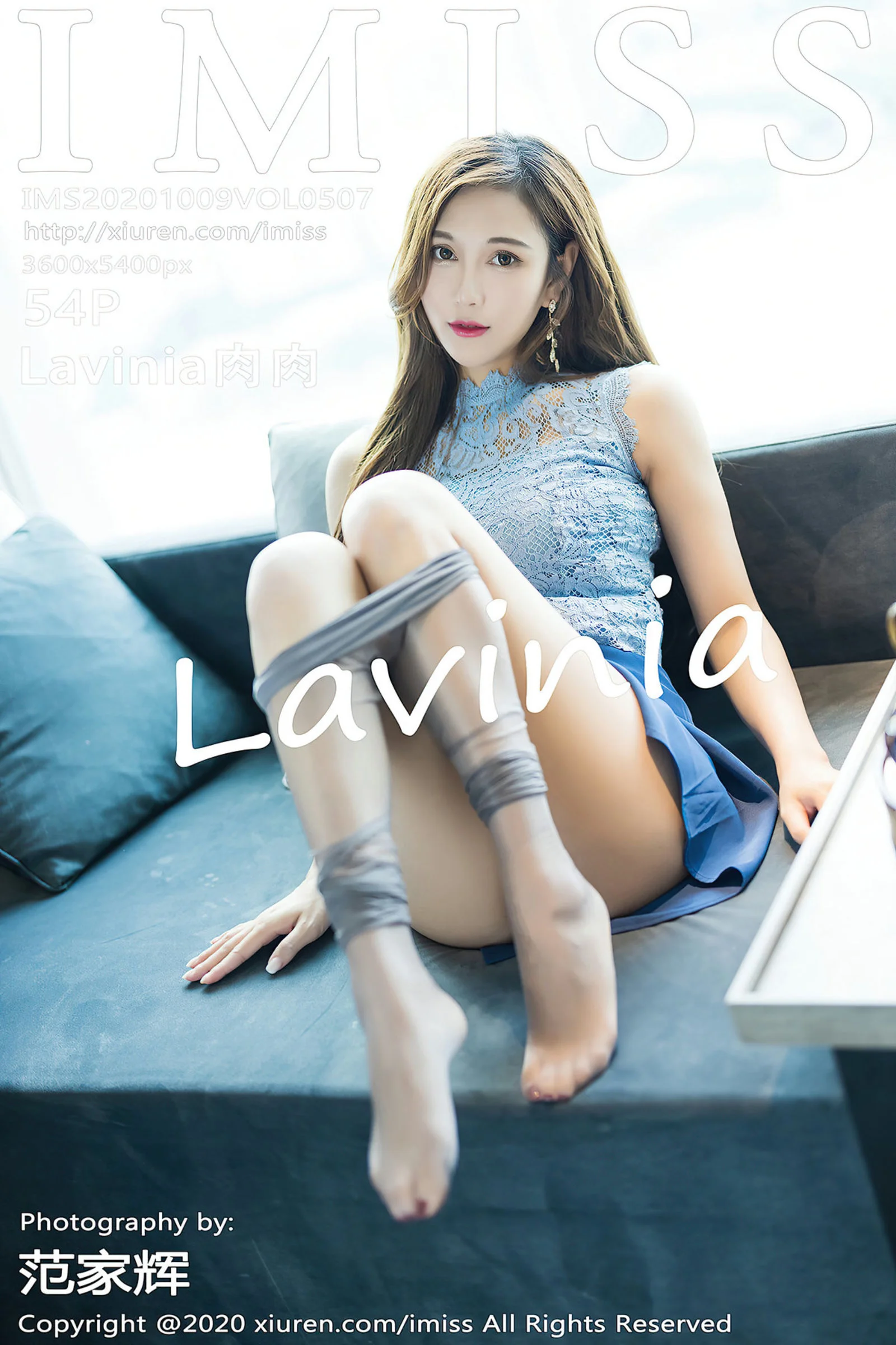 Lavinia Rourou