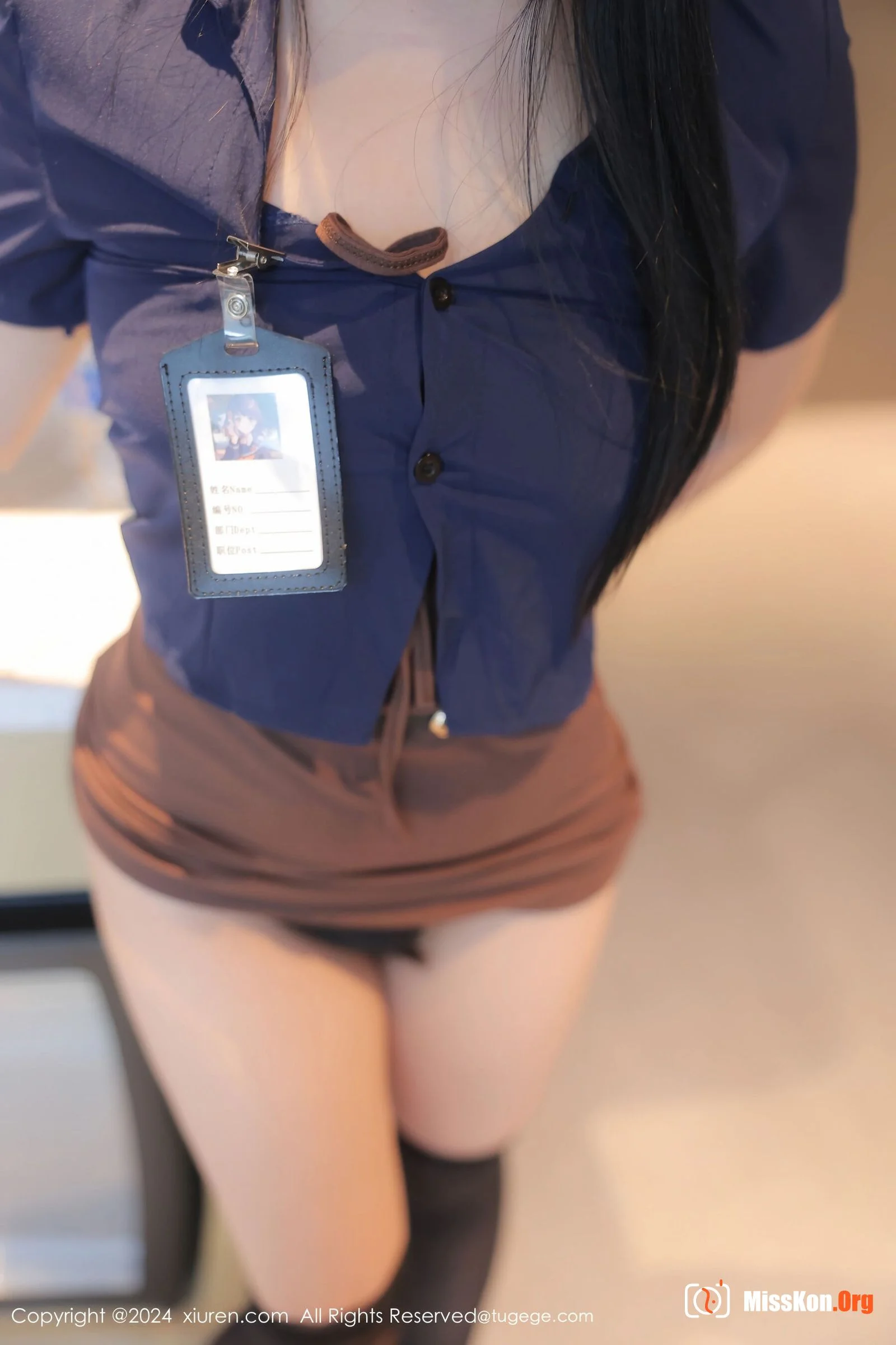 Le Thu Thu - Photo 10