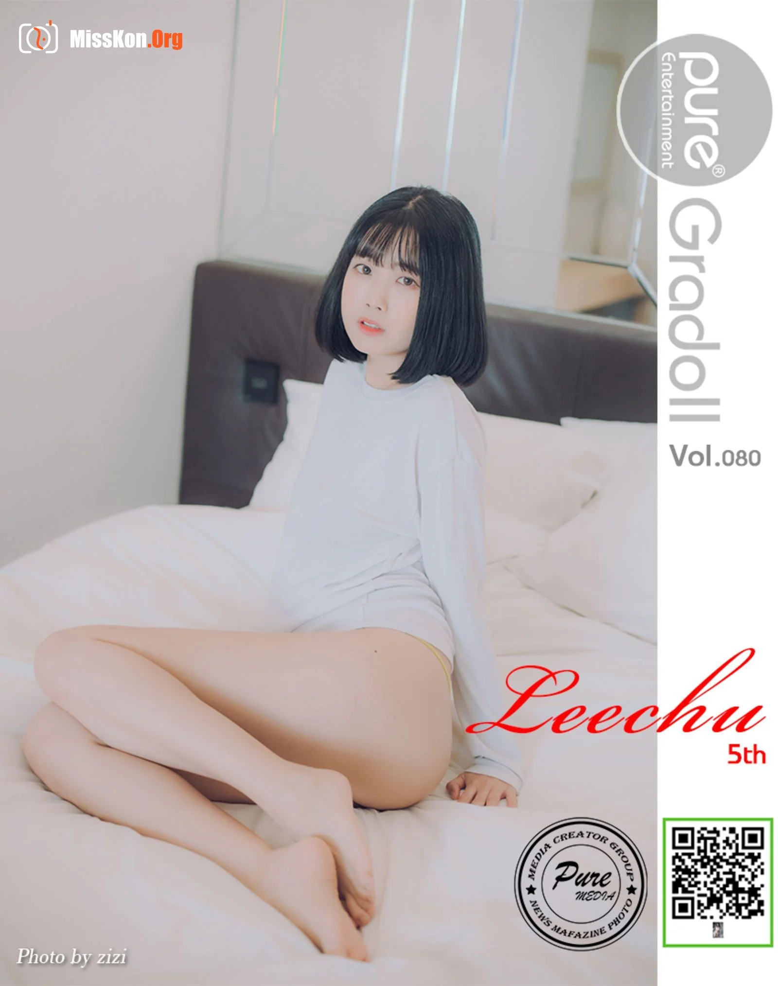 Leechu - Photo 12