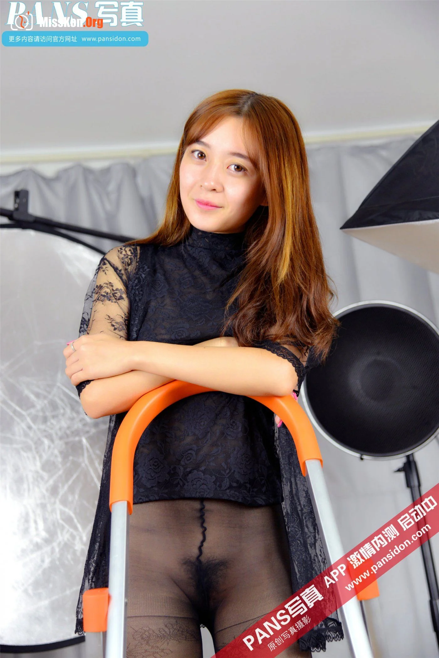 Lei Lei - Photo 13