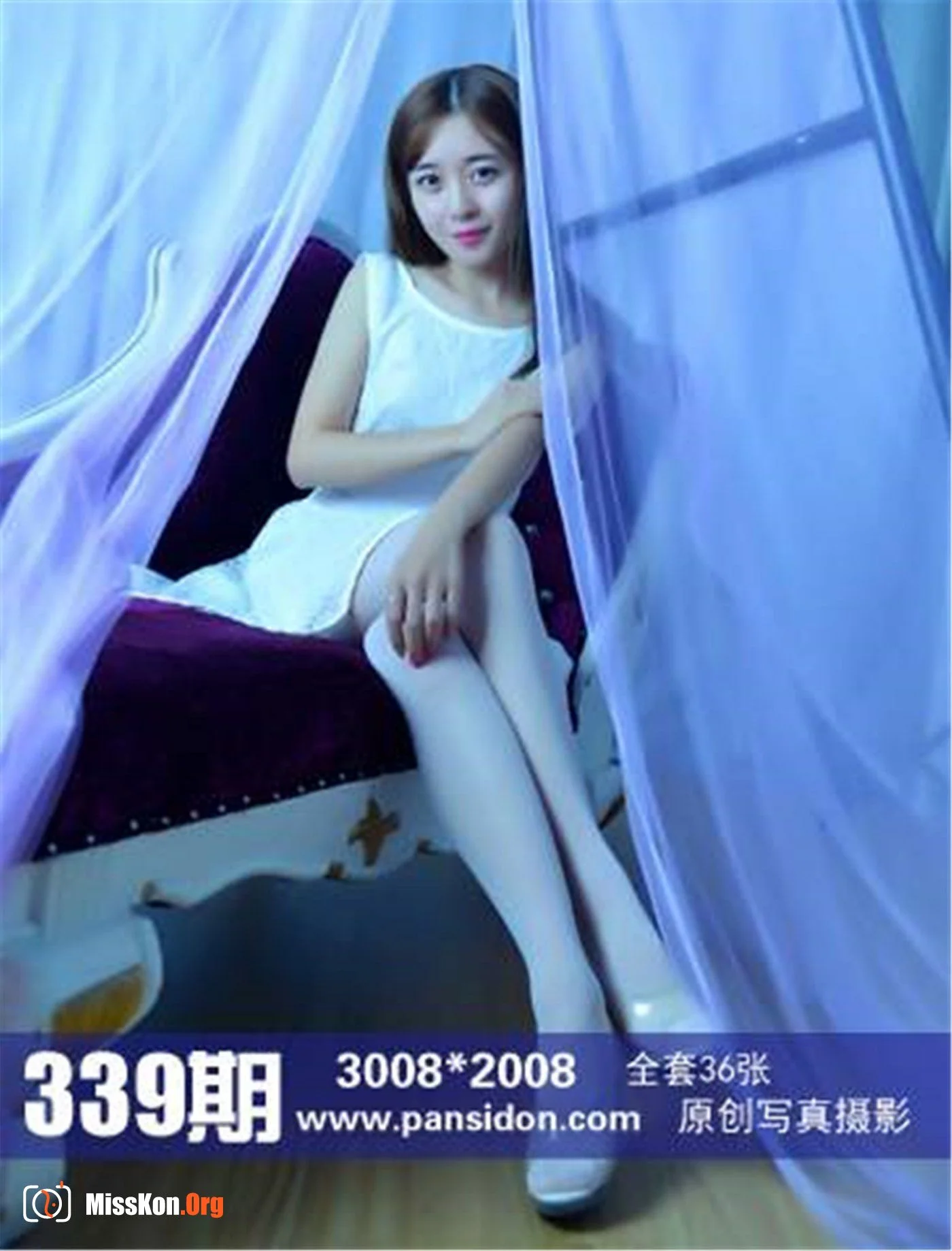 Lei Lei - Photo 2