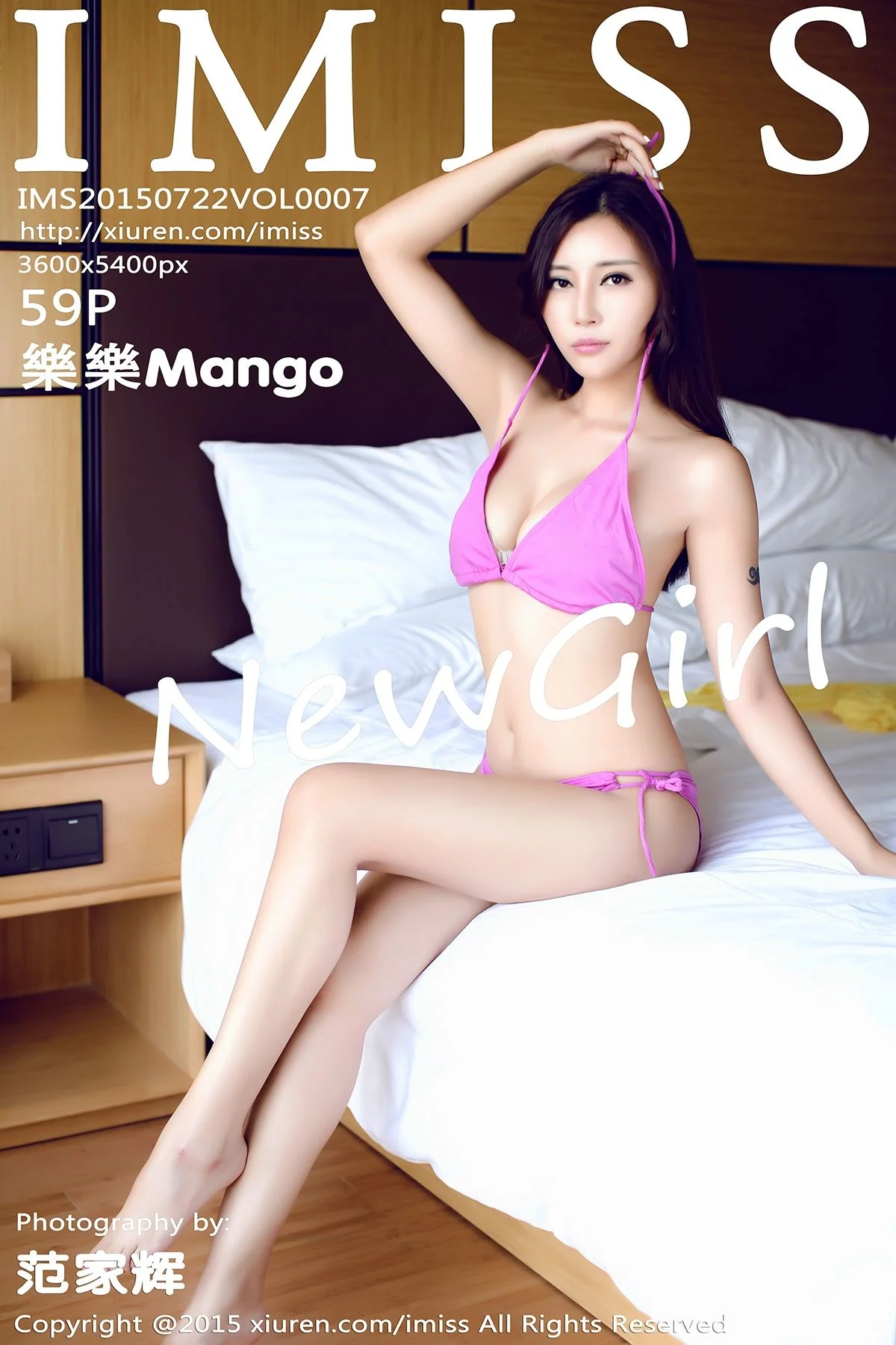 Lele Mango