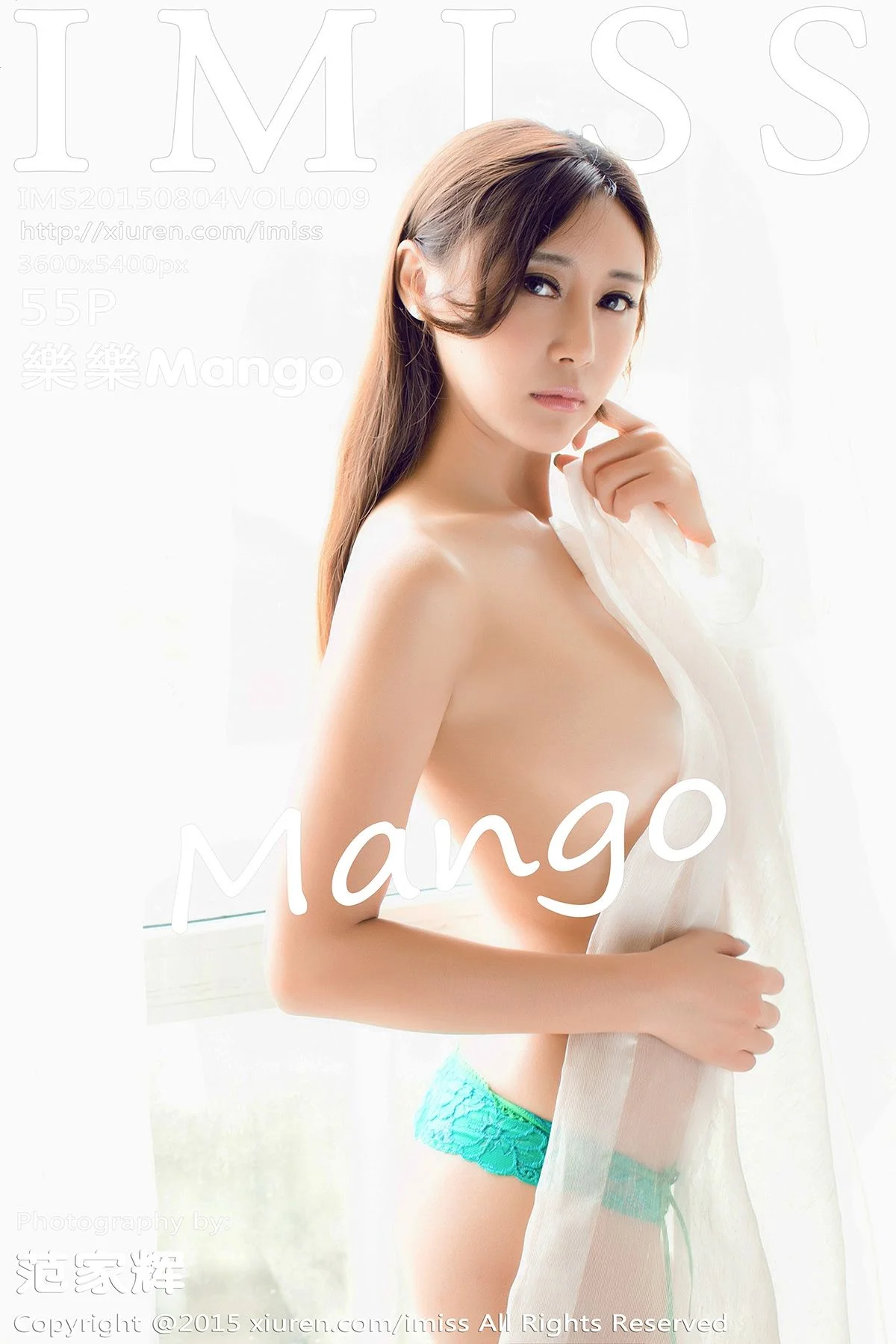 Lele Mango