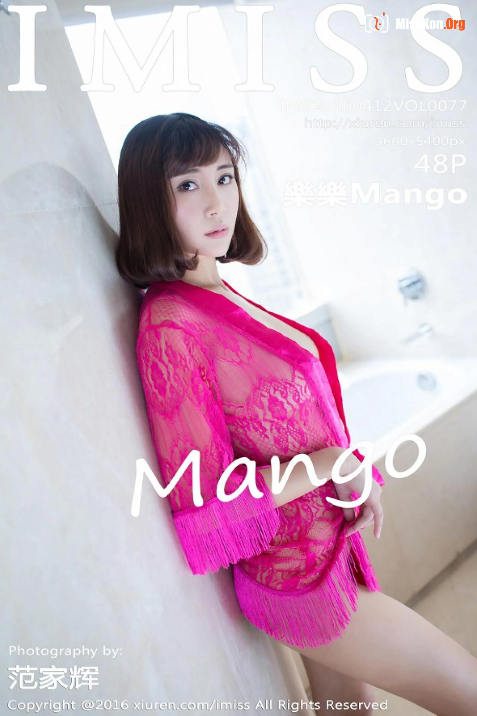 Lele Mango - Photo 49