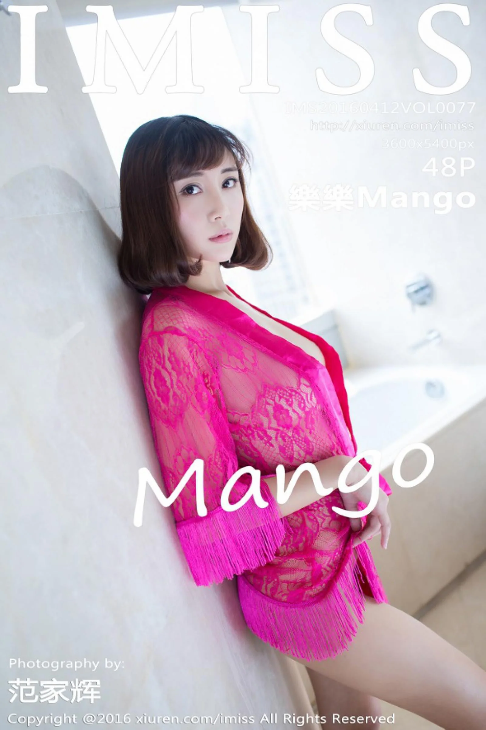 Lele Mango