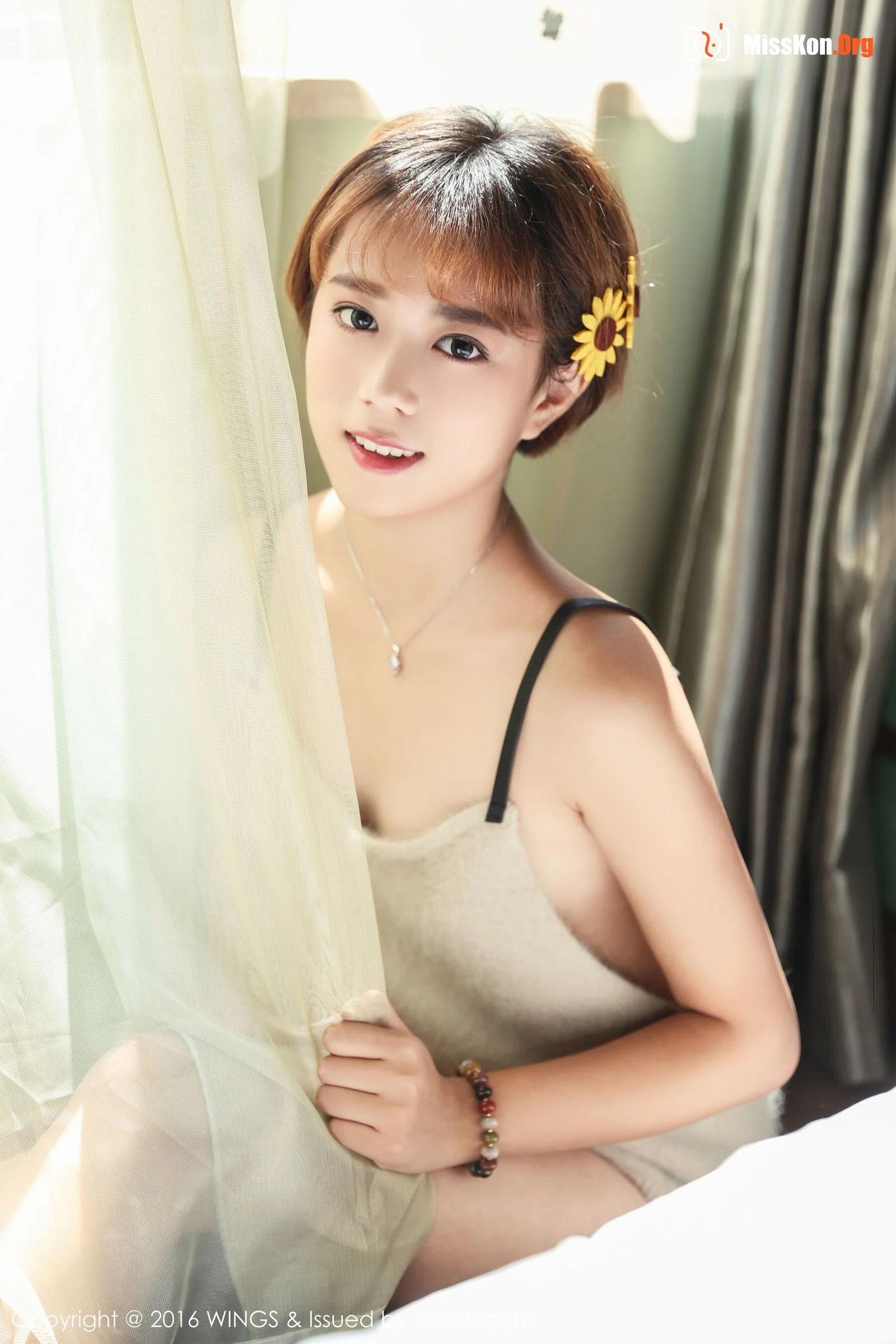 Lemon vivi - Photo 58