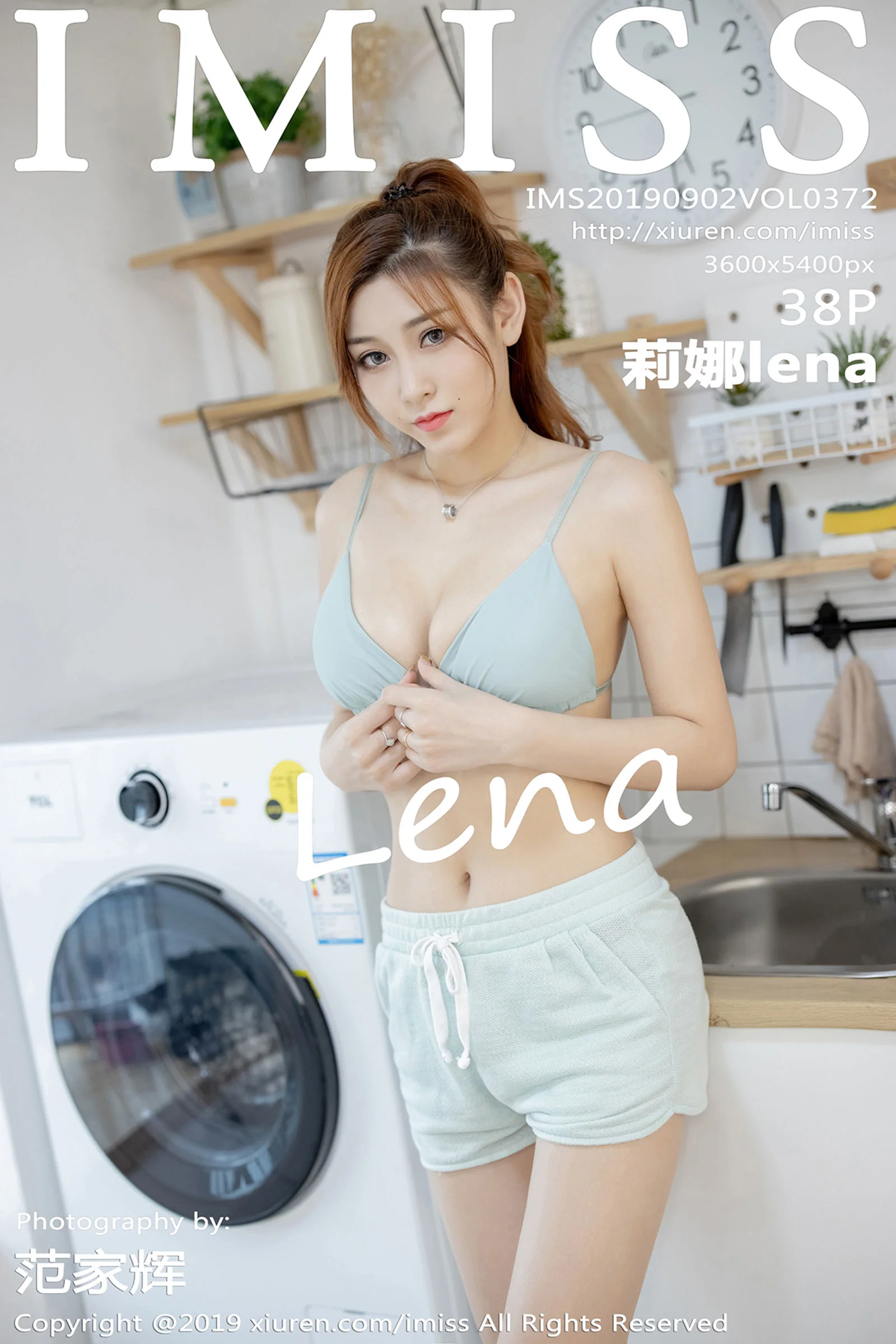 莉娜lena