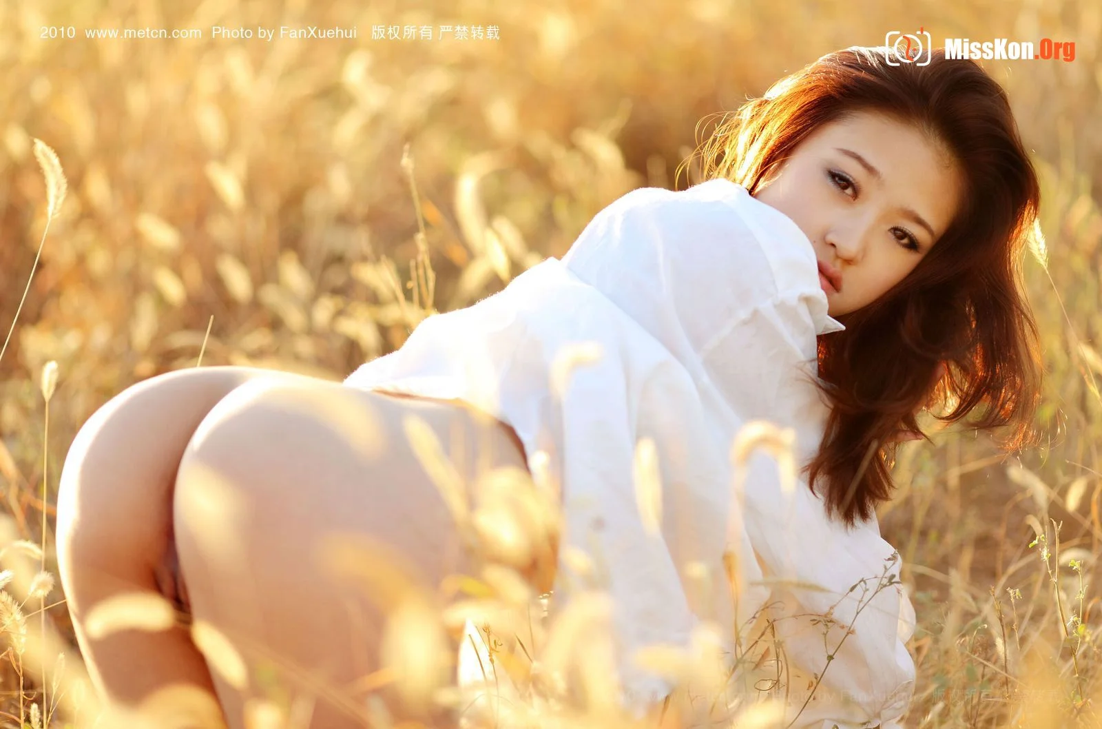Leshan: Golden autumn (2010-09-29) - Photo 13