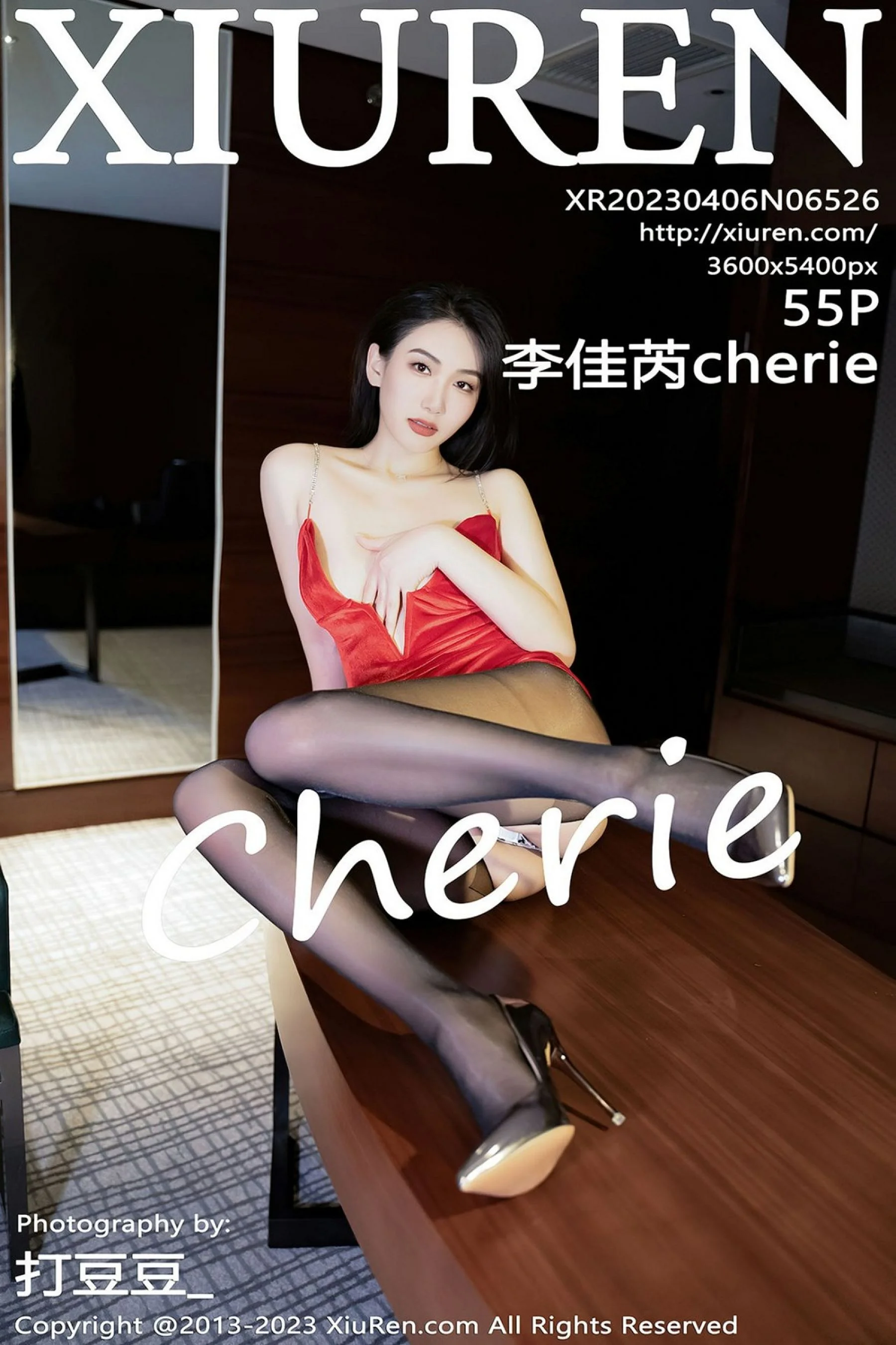 李佳芮cherie