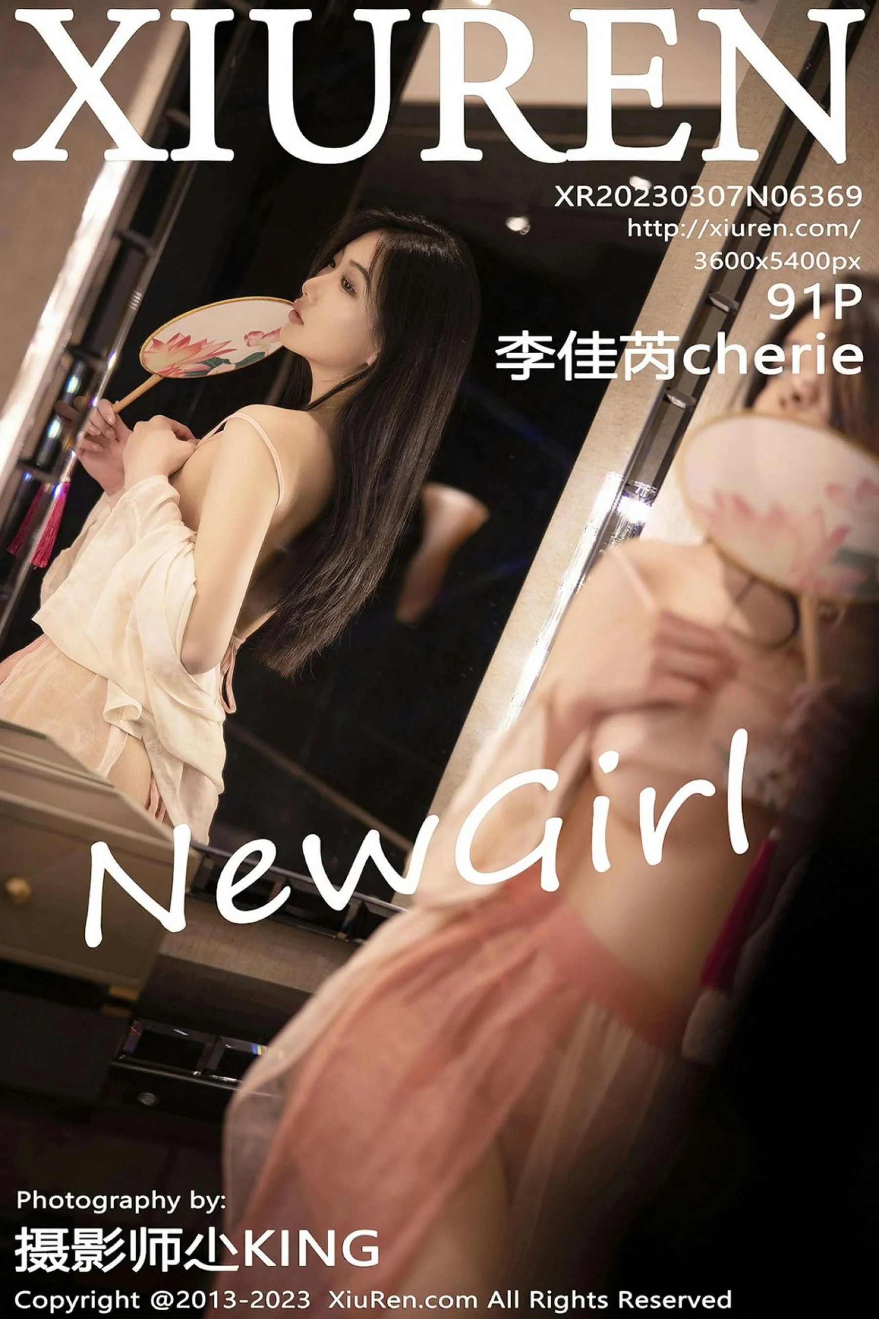 李佳芮Cherie