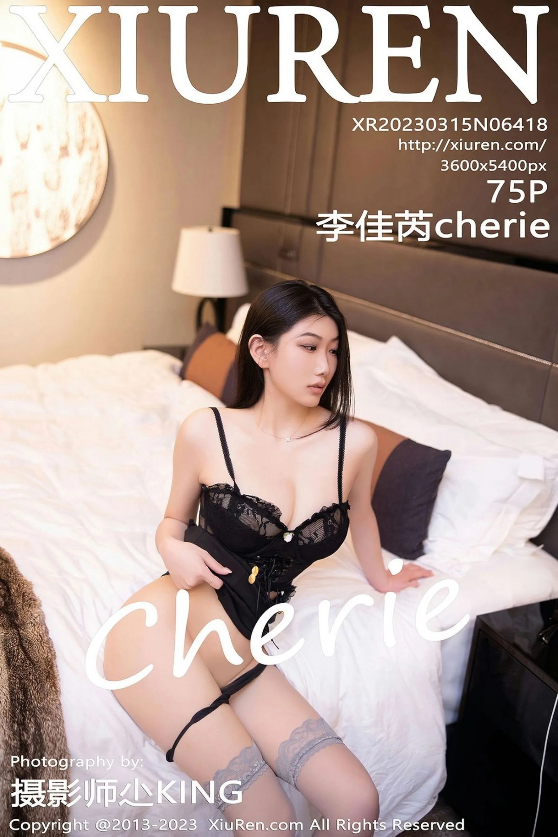 李佳芮Cherie