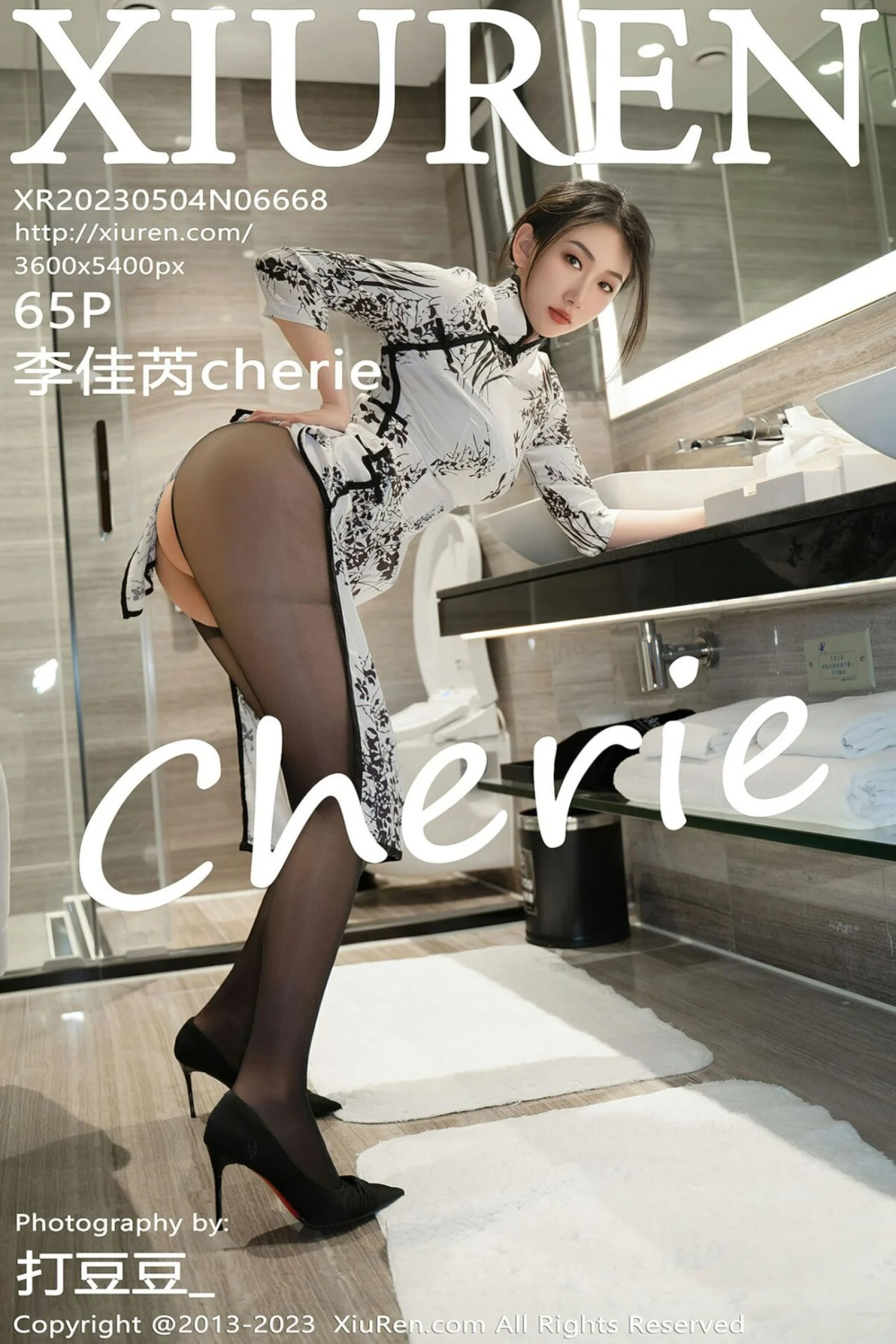 李佳芮Cherie