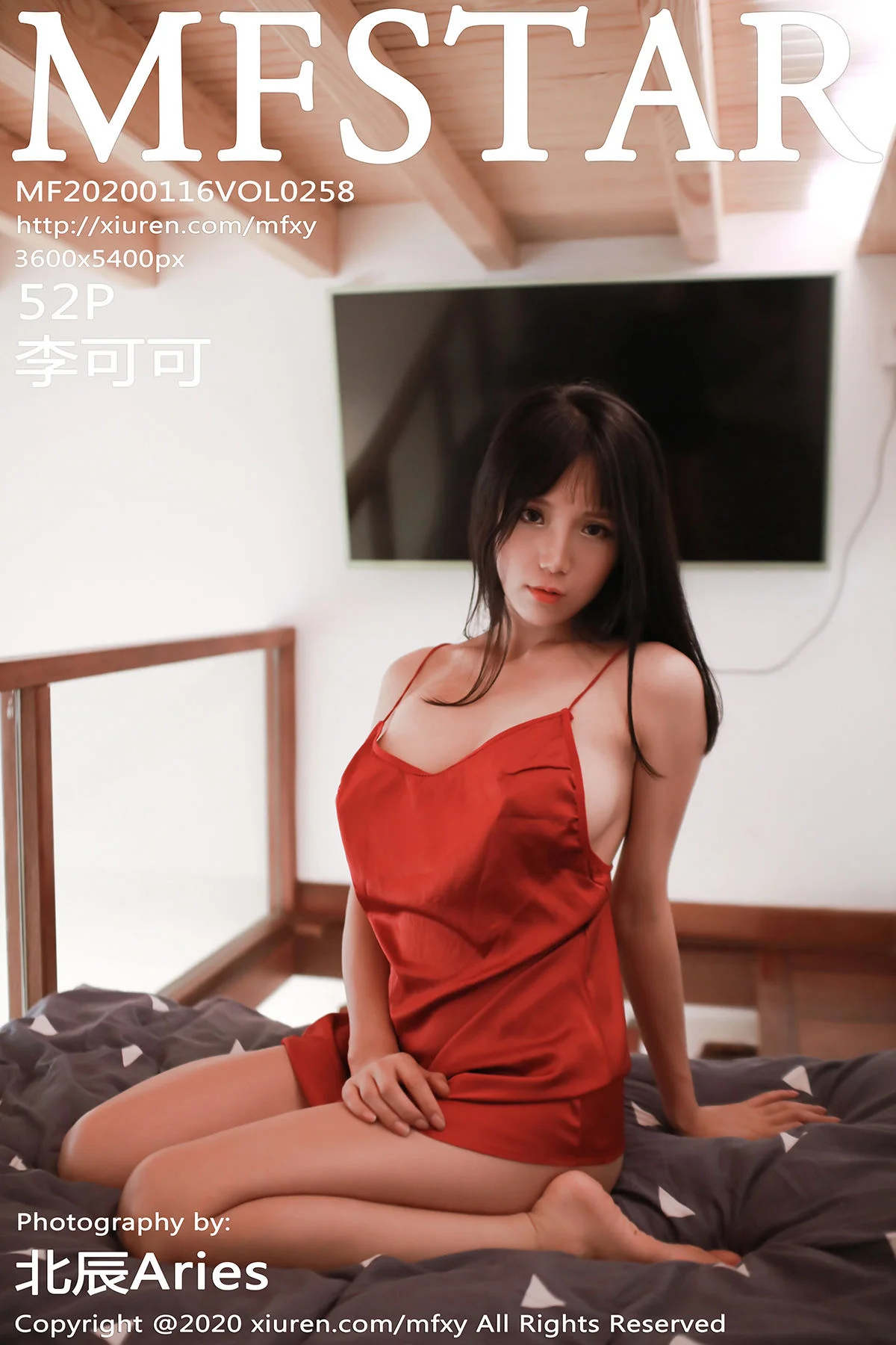 李可可
