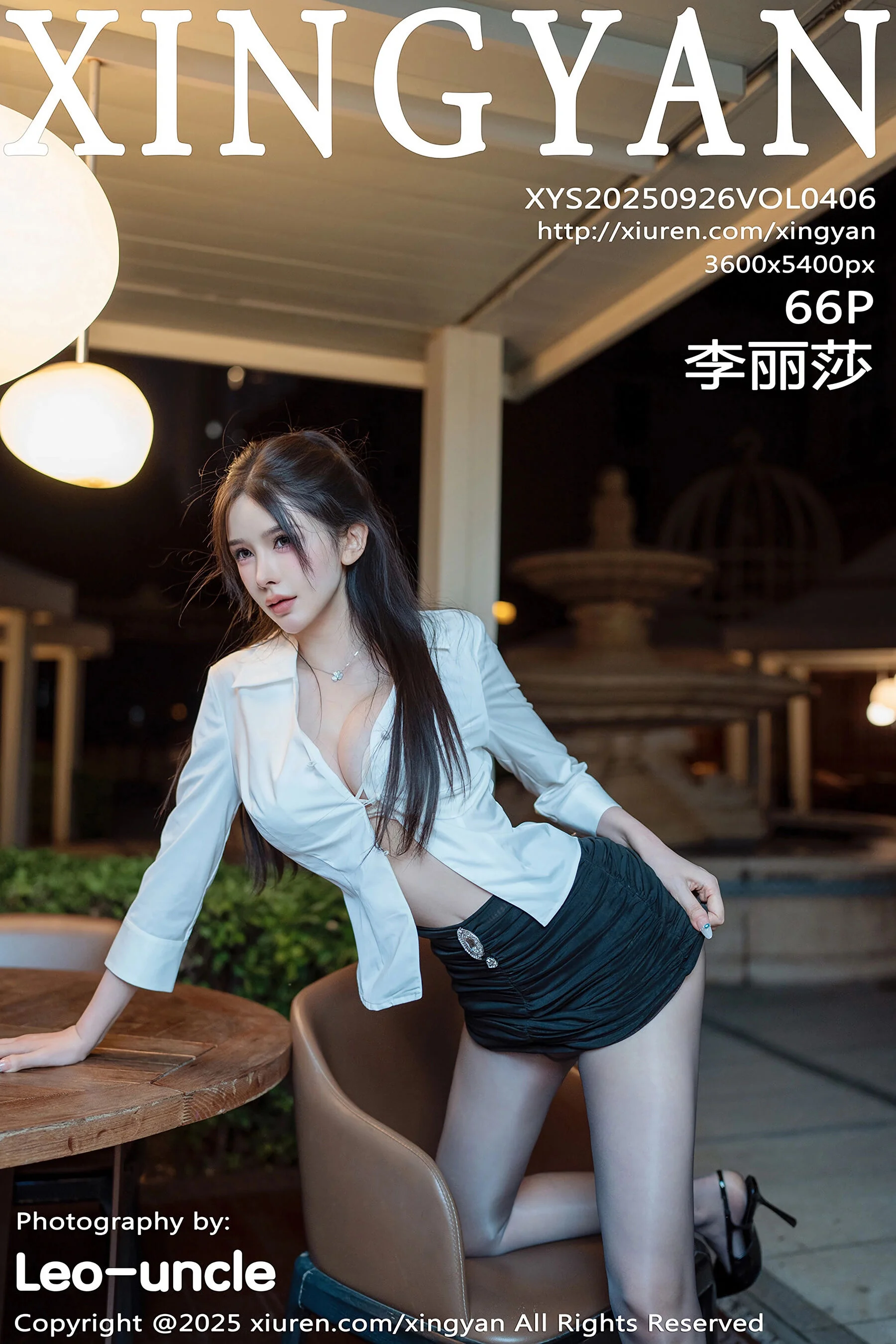 Li Lisa