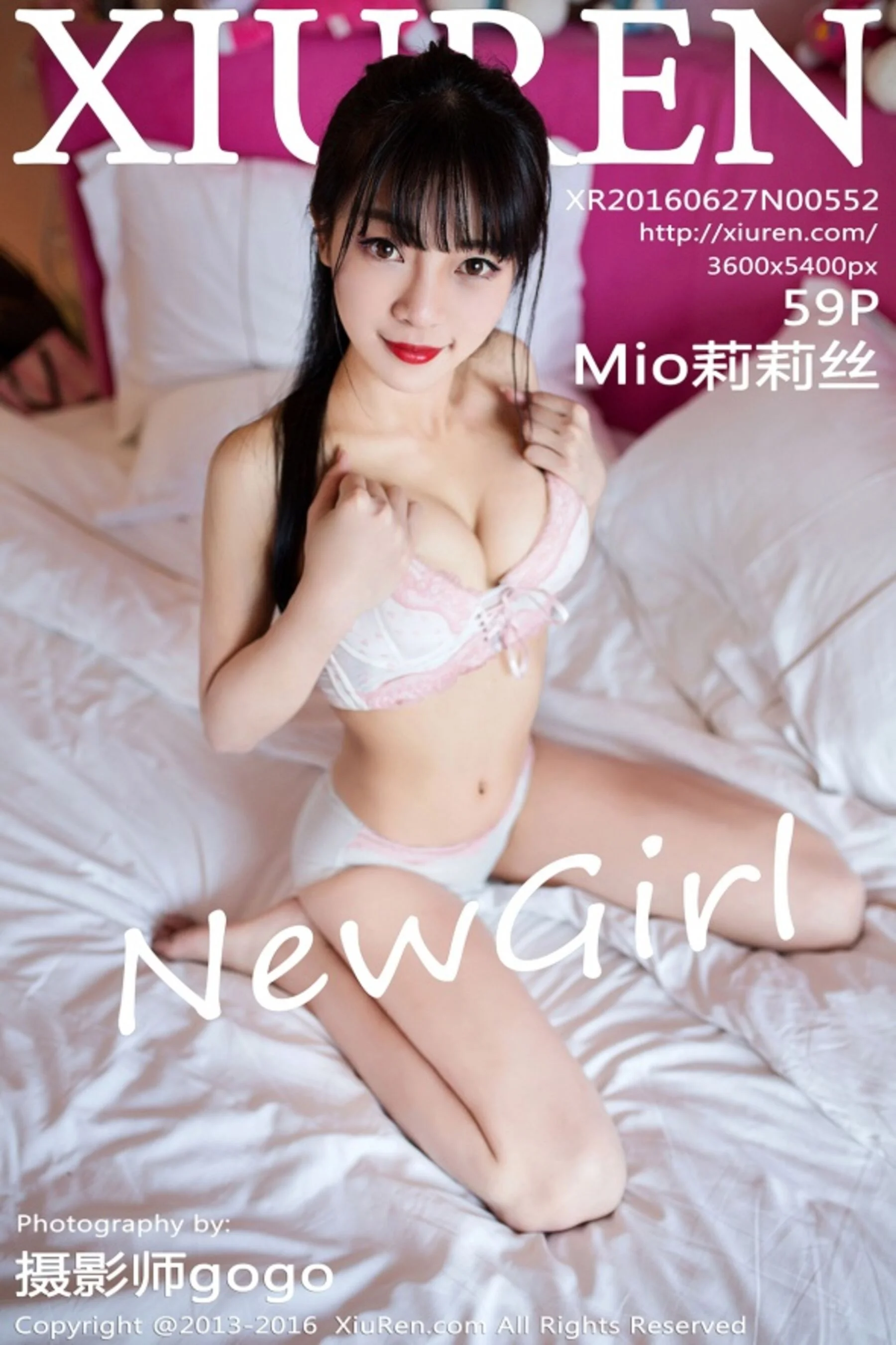 Mio莉莉丝