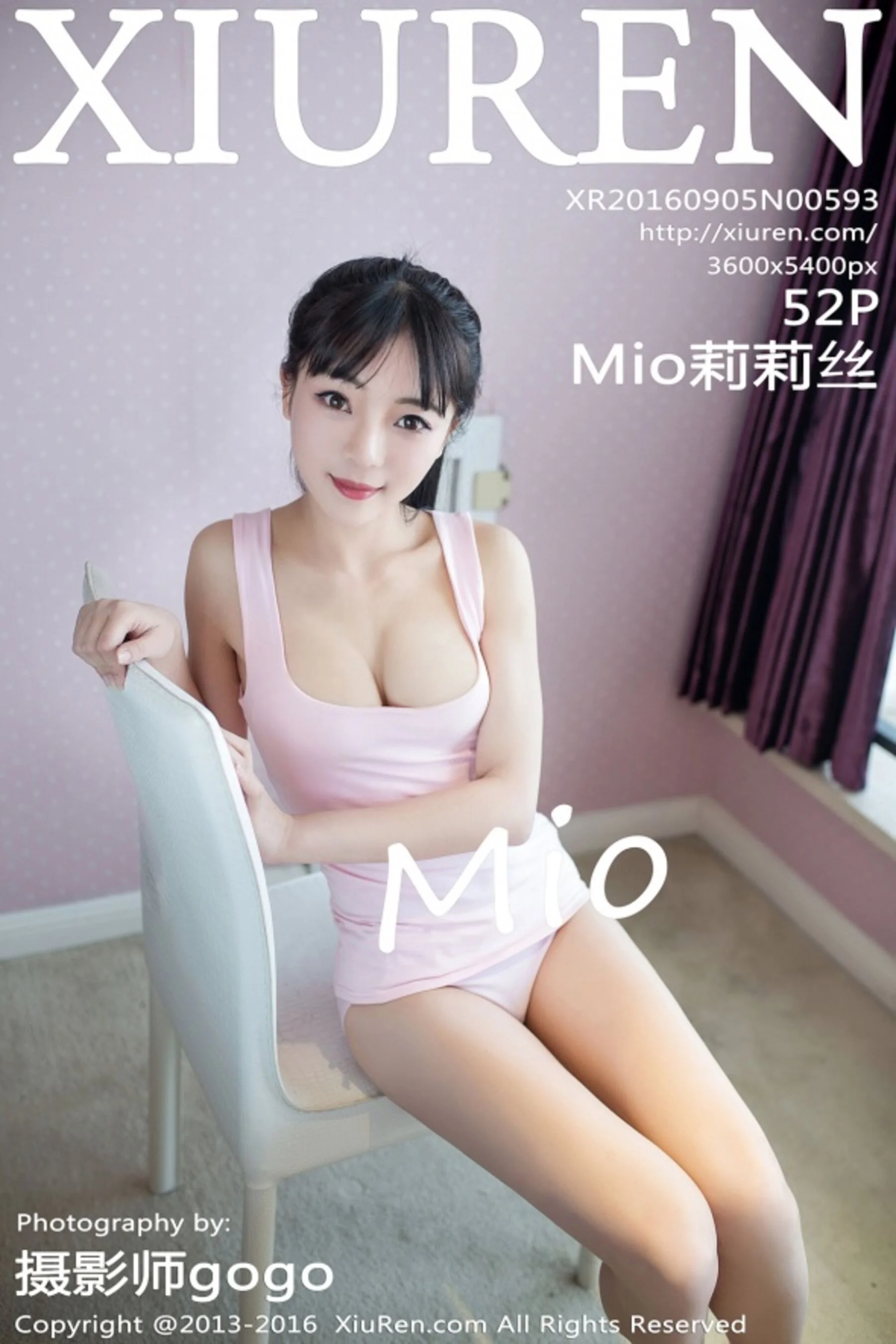 Mio莉莉丝