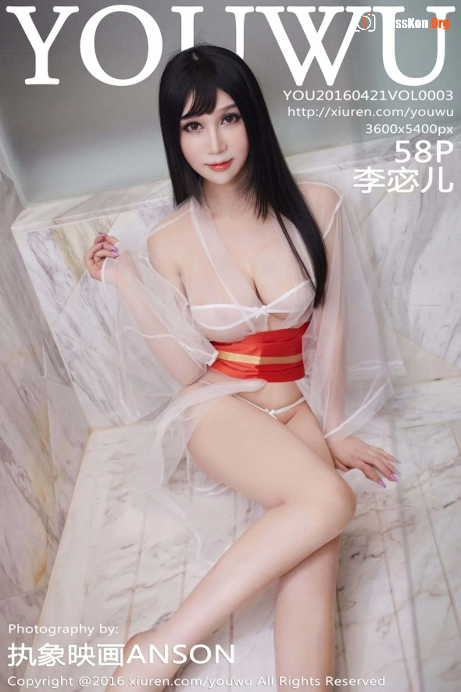 Li Mier - Photo 3