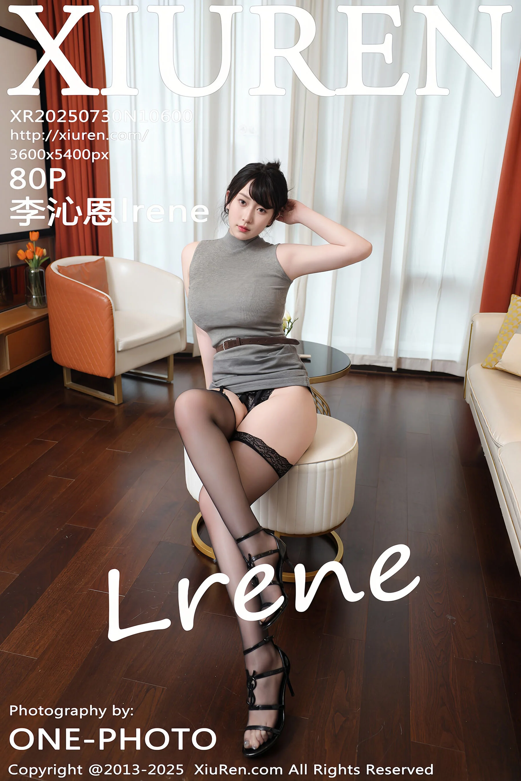 李沁恩lrene
