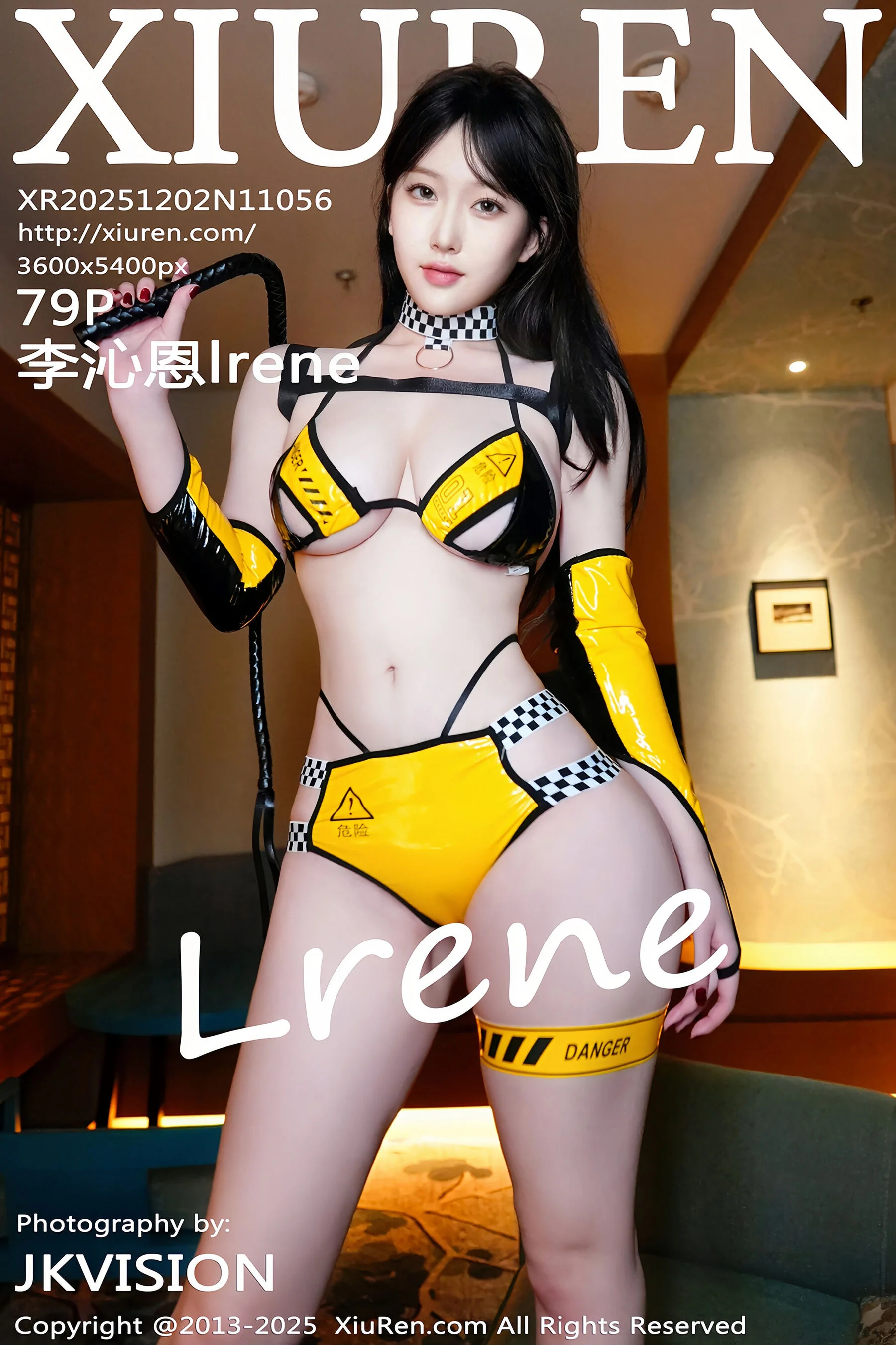 Li Qinenlrene