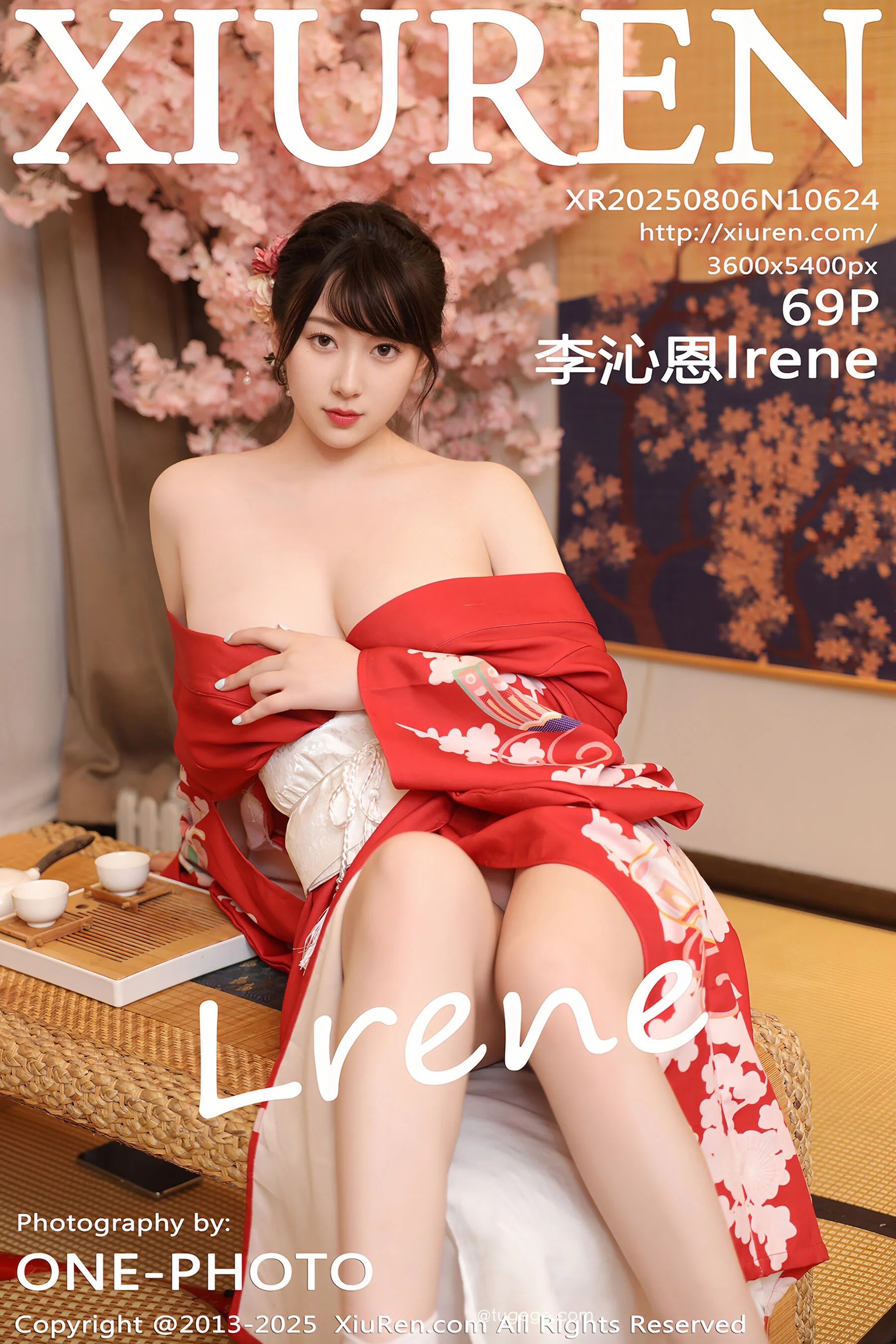 Li Qinenlrene
