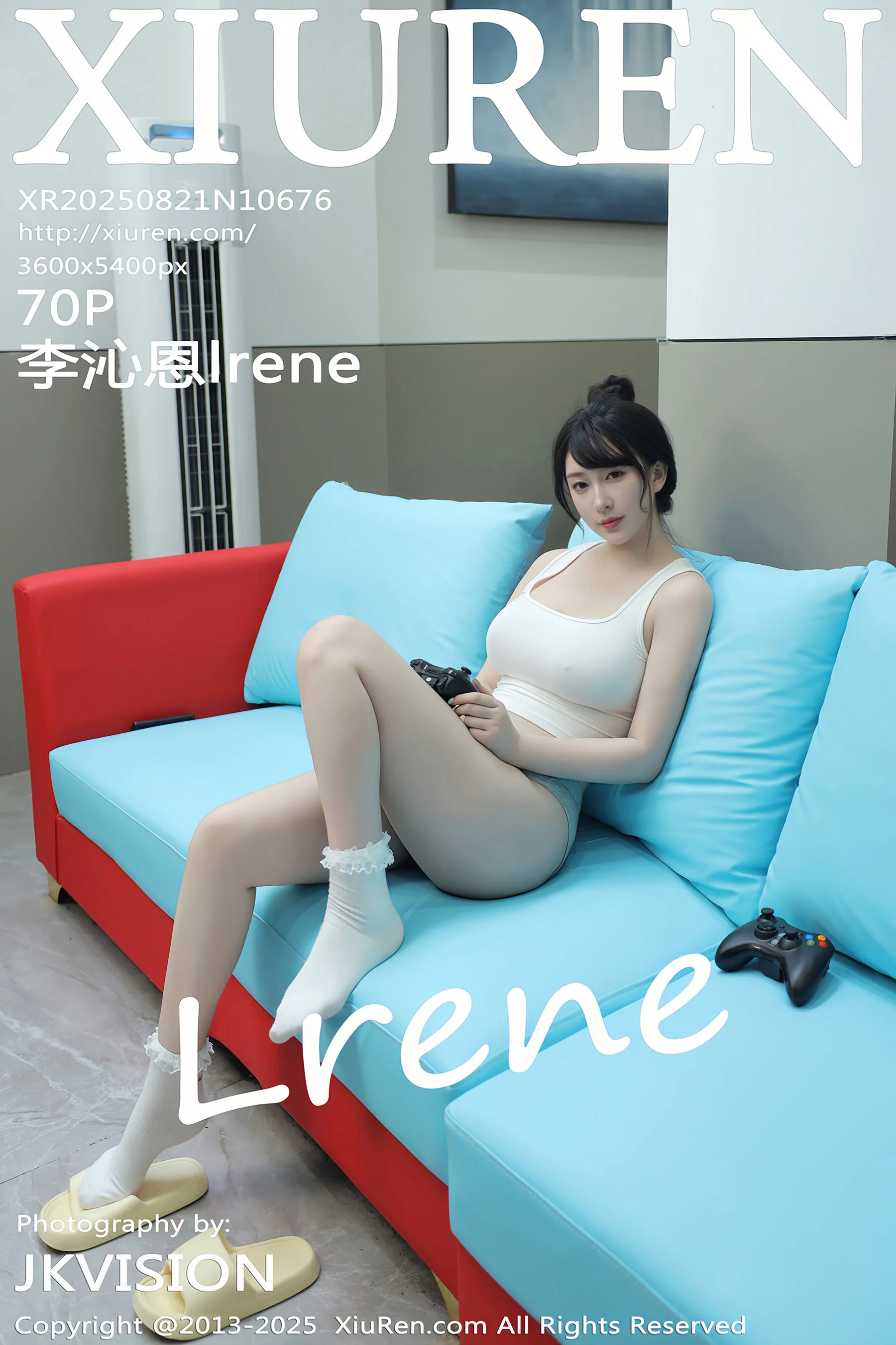 Li Qinenlrene