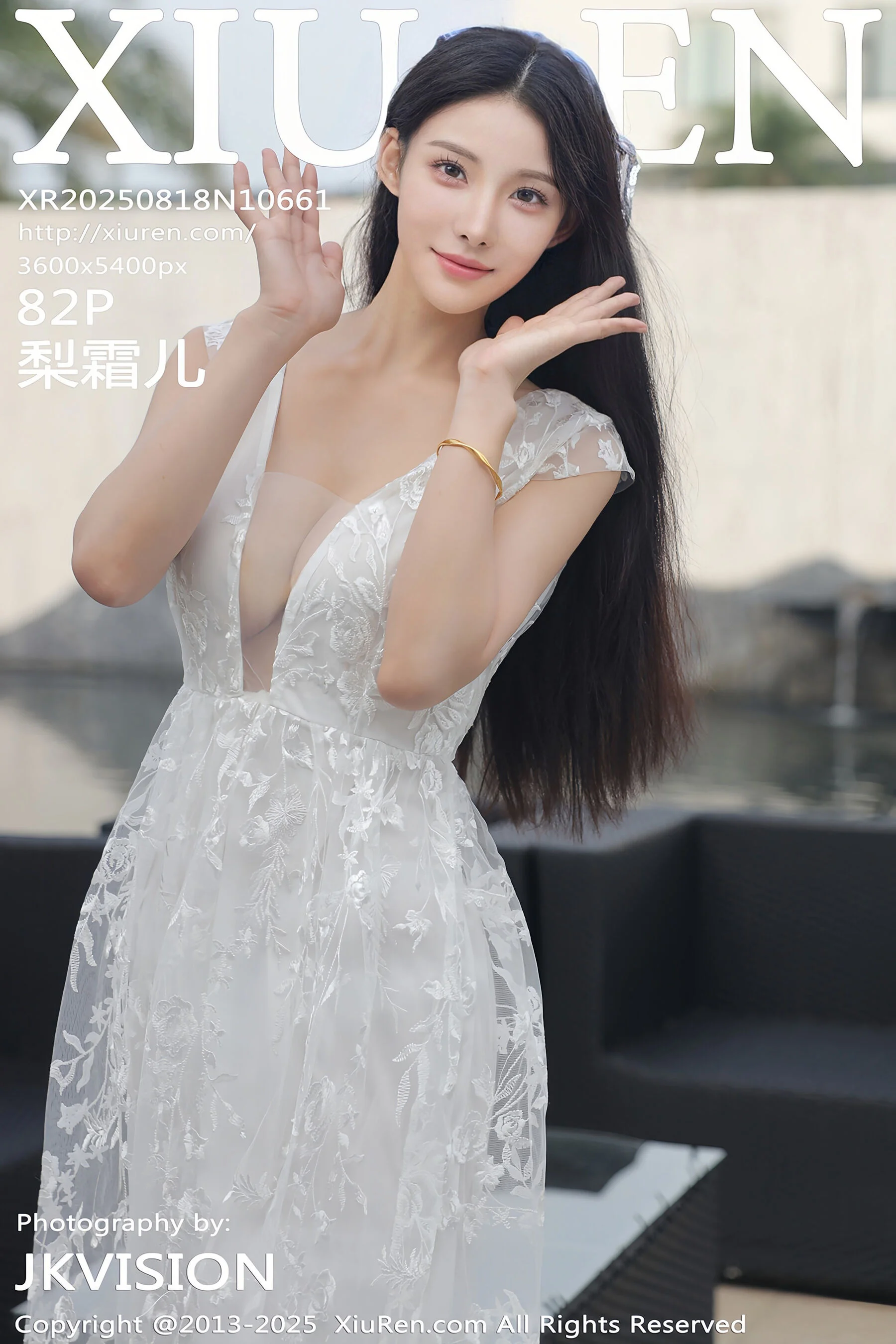 梨霜儿