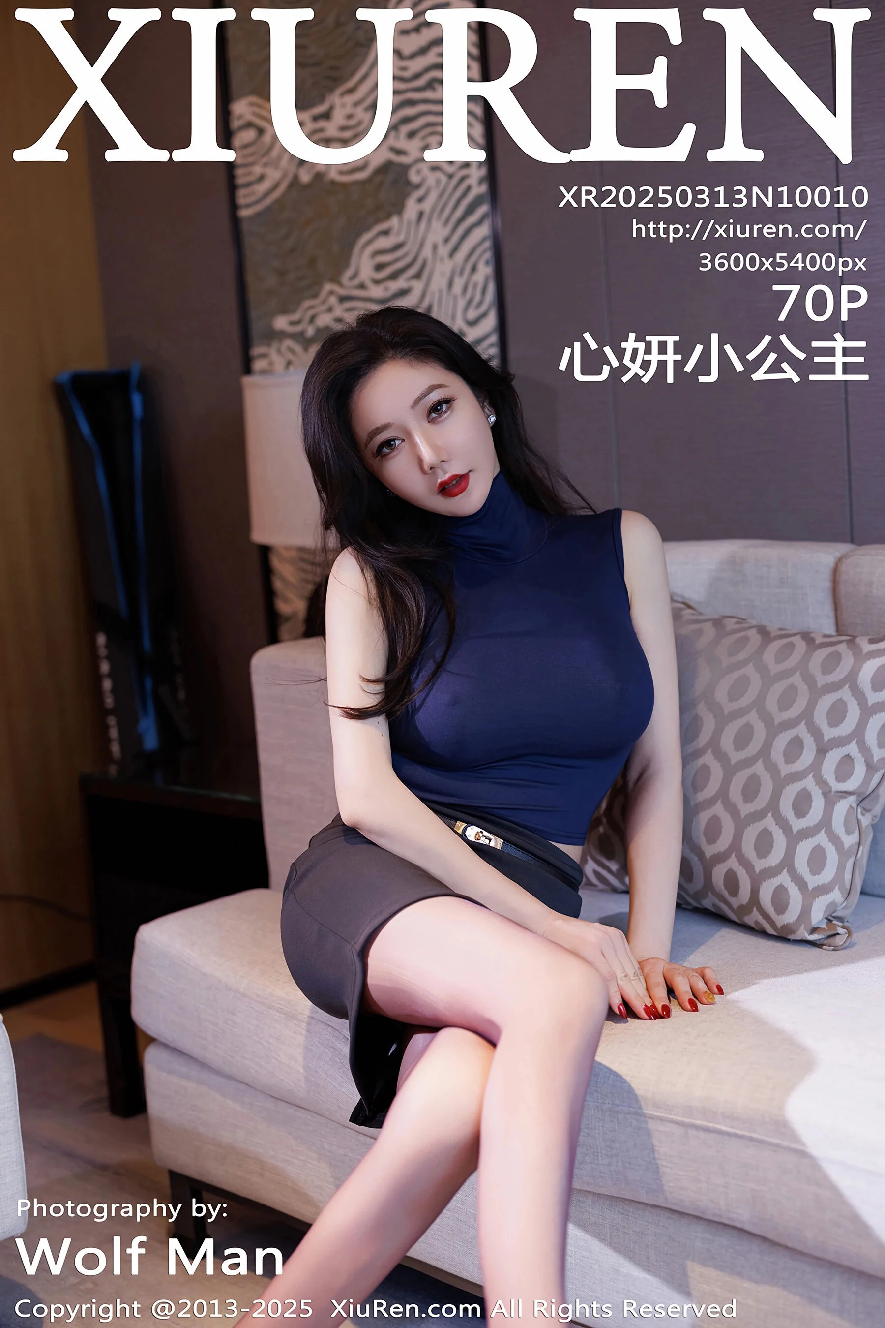 Li Yanxi
