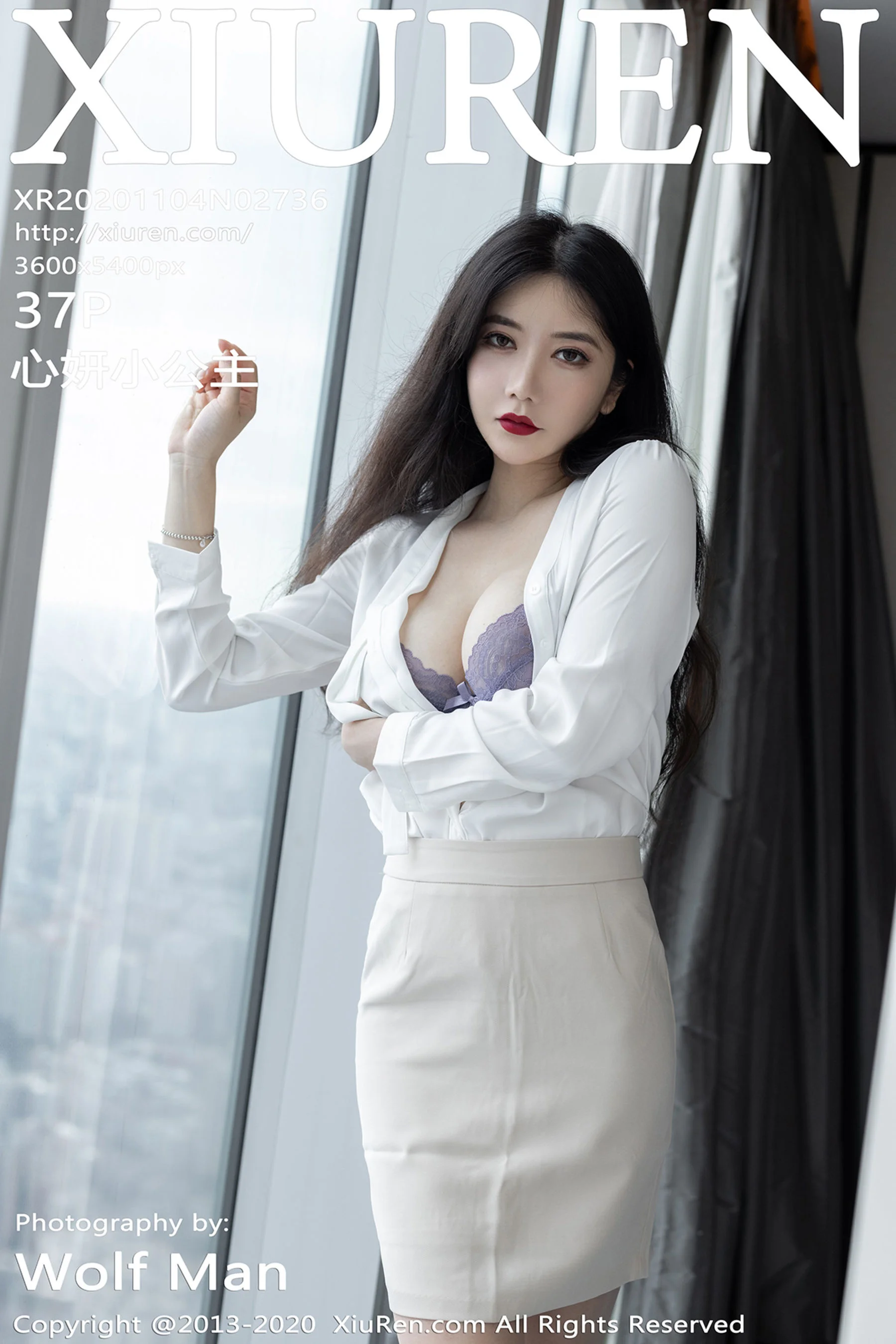 Li Yanxi