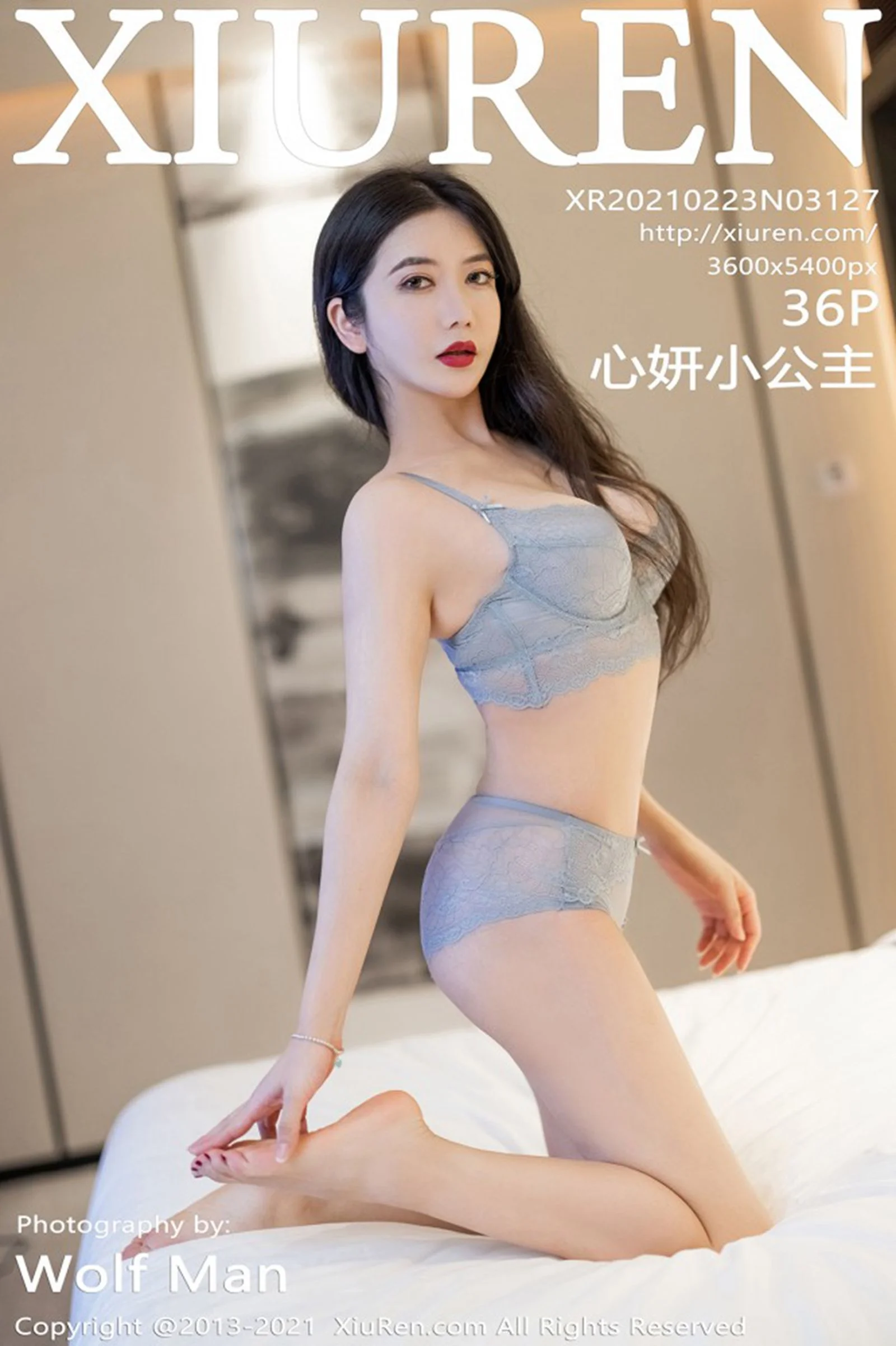 Li Yanxi