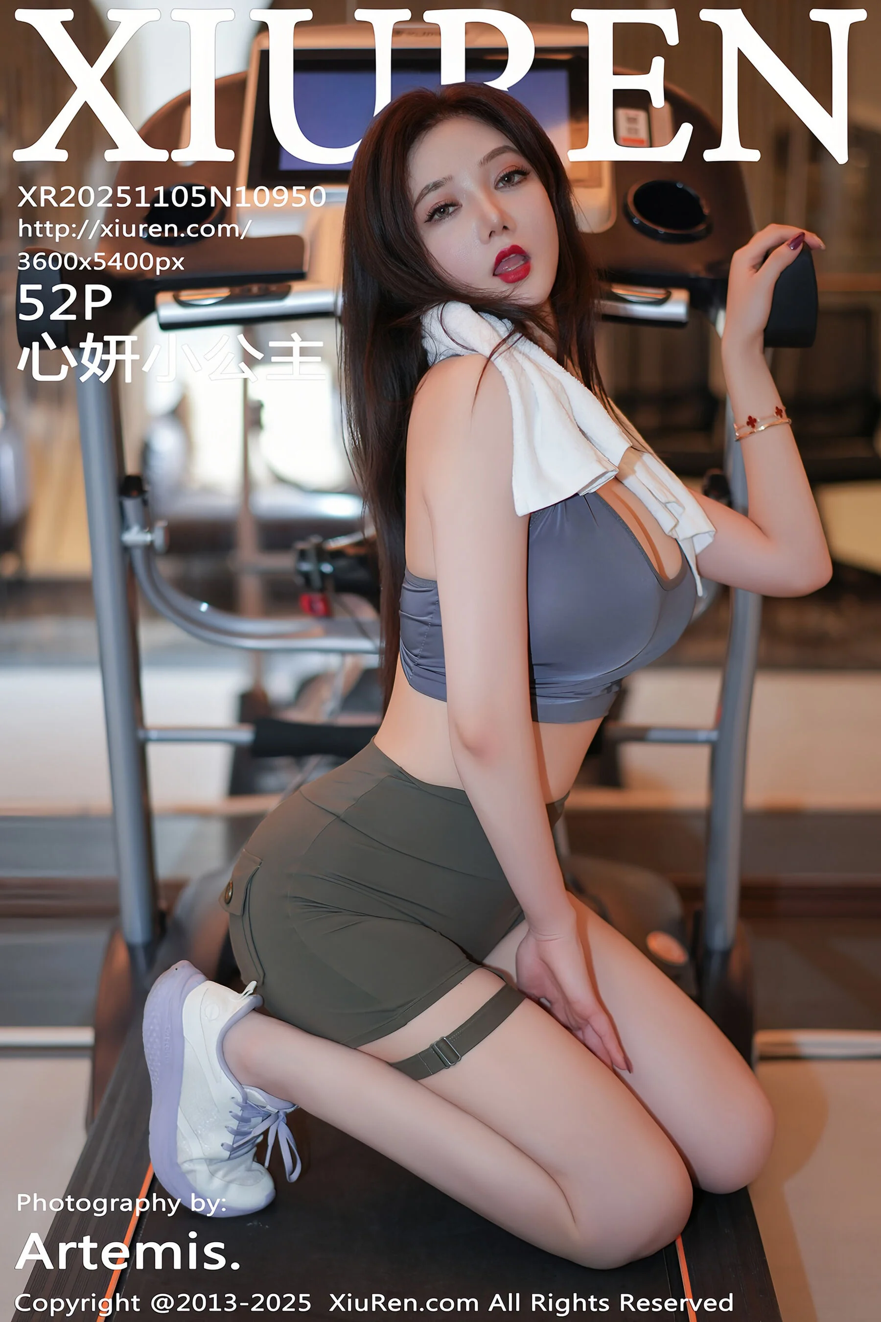 Li Yanxi