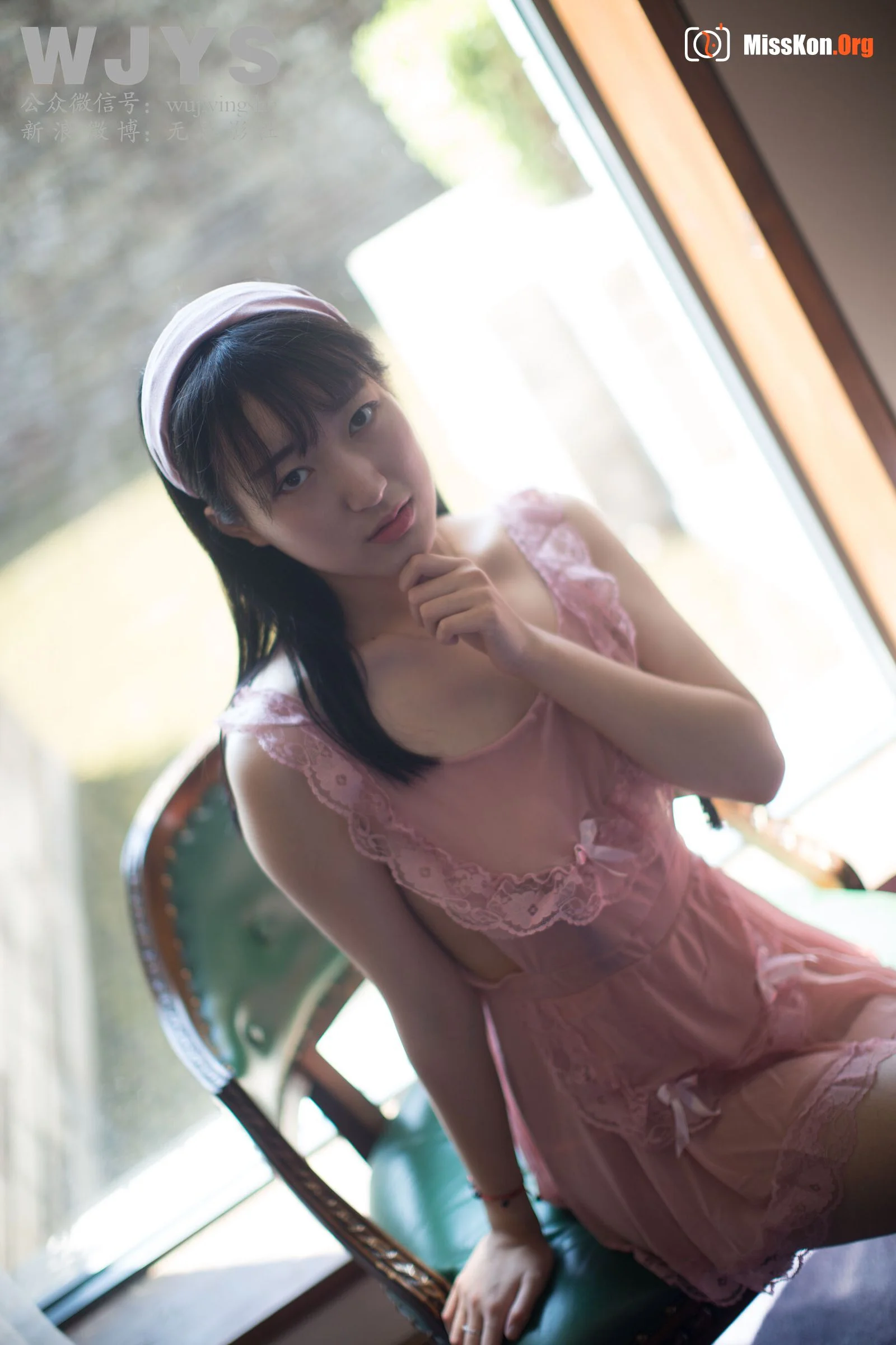 Light rain - Photo 34